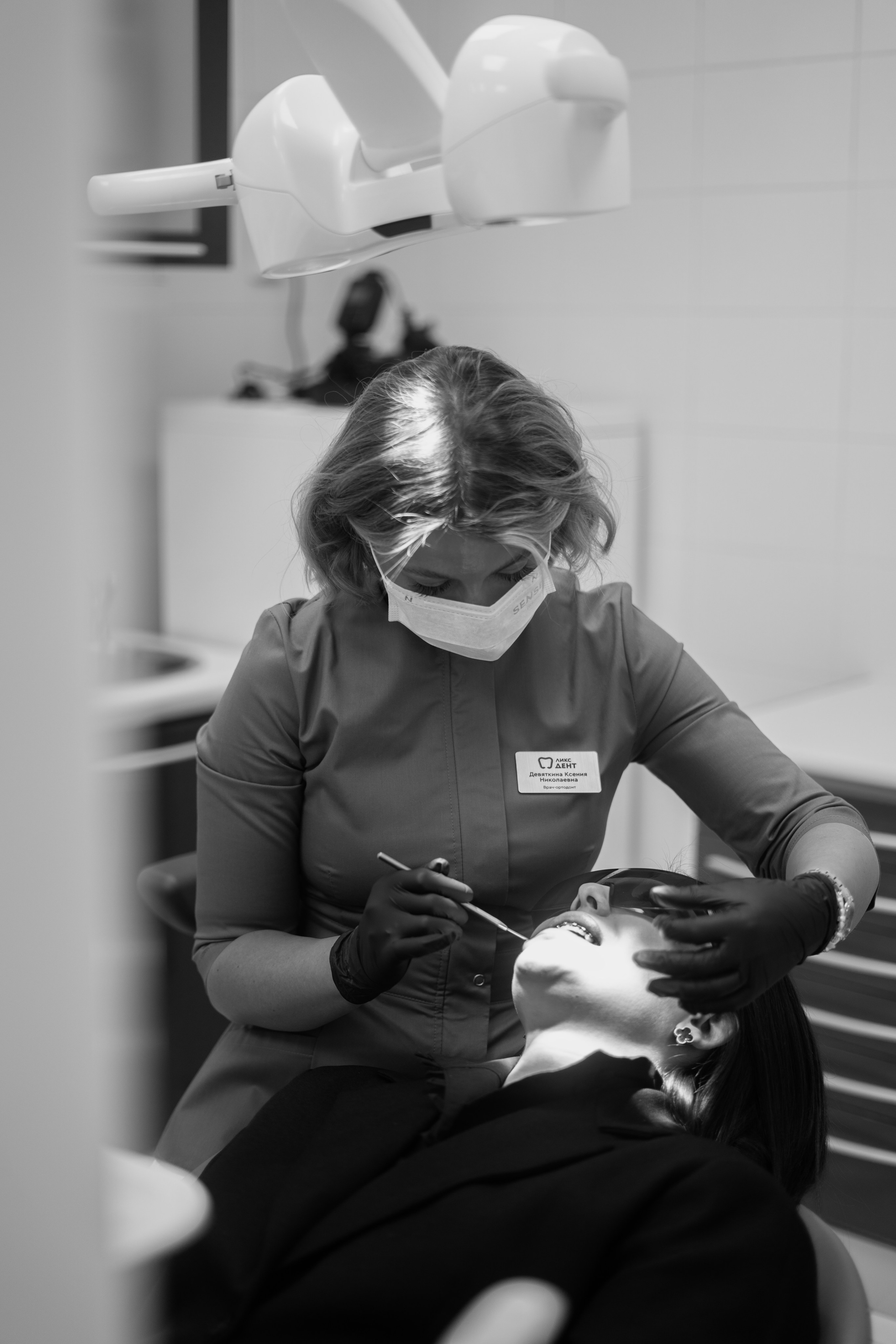 Стоматология Ликс. Свадебный и портретный фотограф в Санкт-Петербурге Софья Каркачева