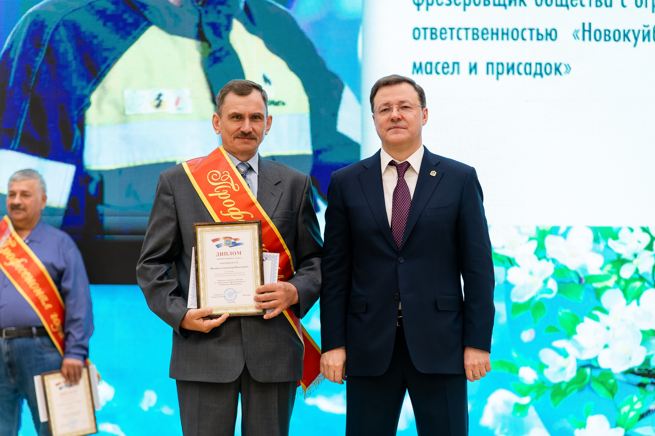 Репортажная съемка. Конференции: правительство/бизнес. Фотограф в Самаре Евгений Гурин