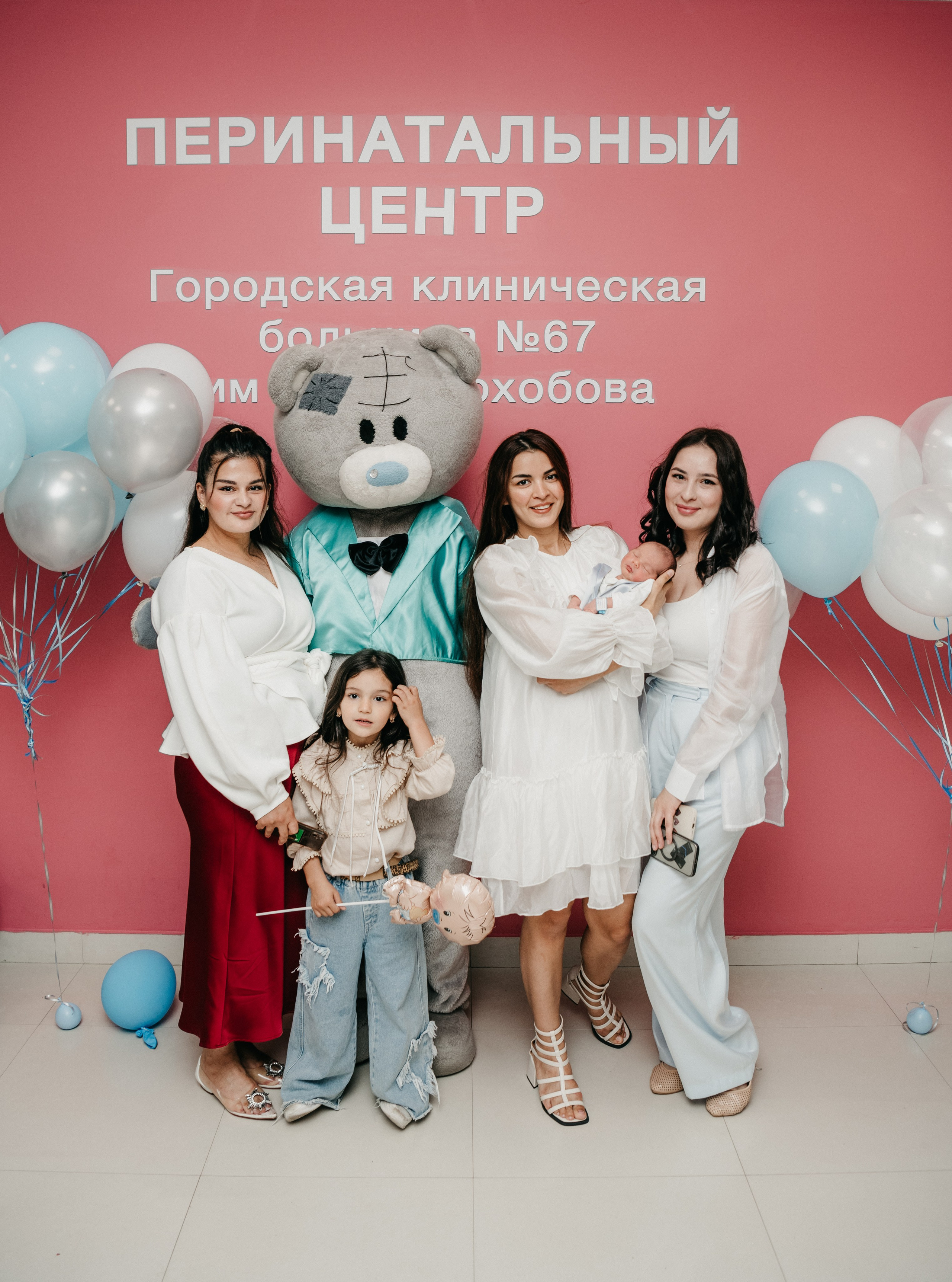 Выписка Али. ГКБ 67. Фотограф на выписку из роддома в Москве и МО