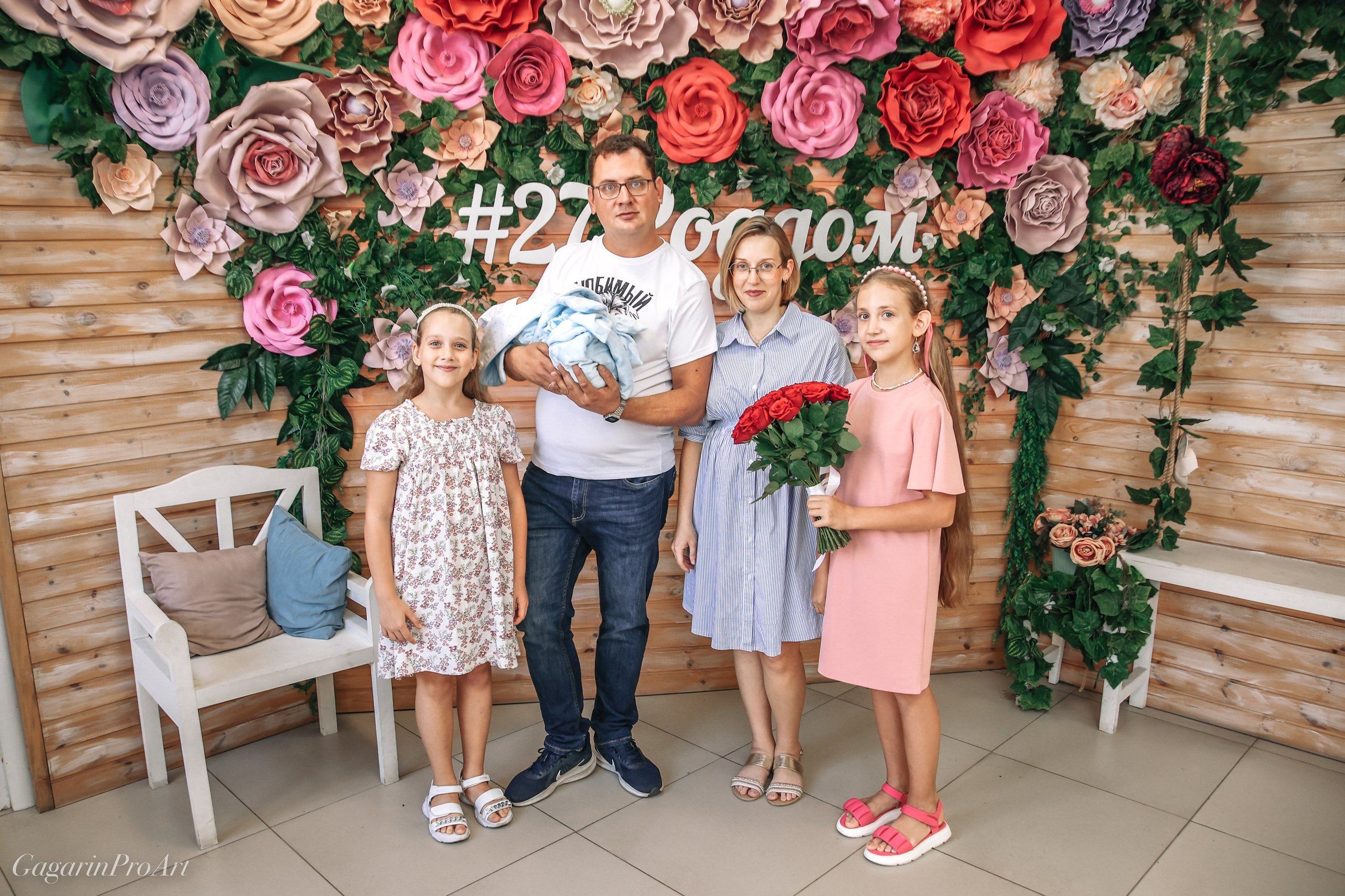 Фотосъёмка выписки из родильного дома. GagarinProArt