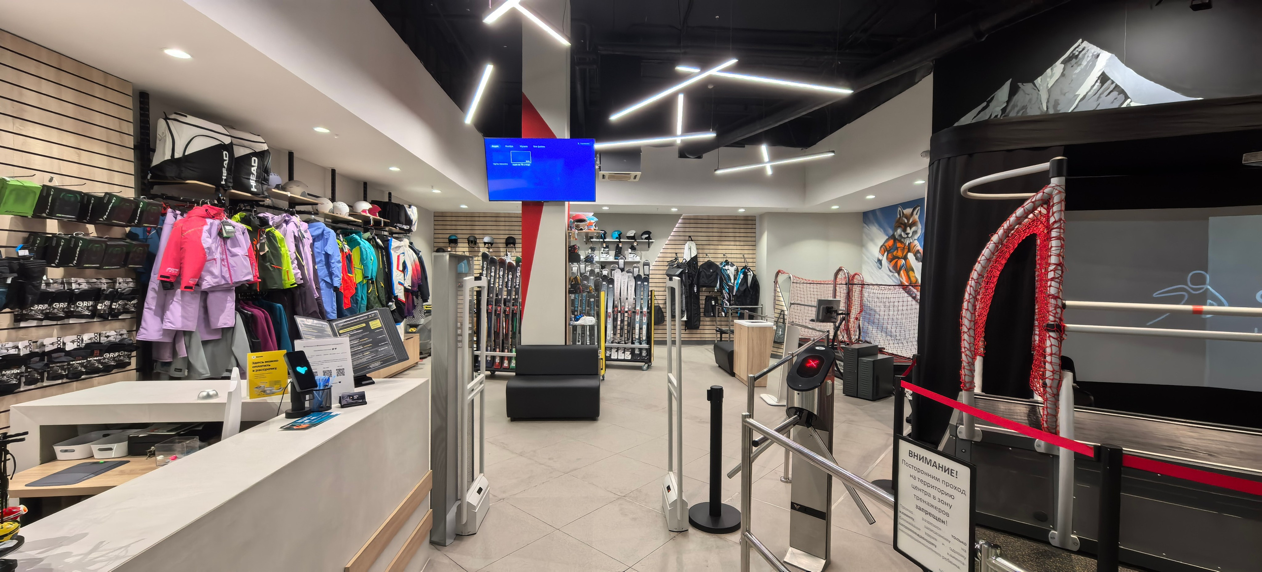 Горнолыжный центр в Пулково3. Дизайнер интерьеров в Спб Григорьева Майя