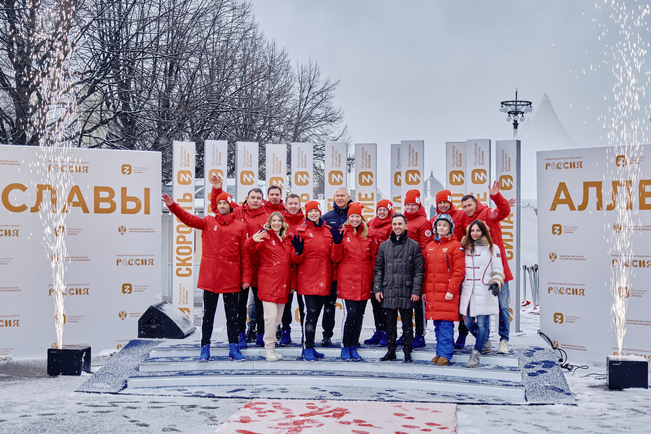 Открытие Аллеи Славы. Репортажный фотограф Анастасия Ащепкова