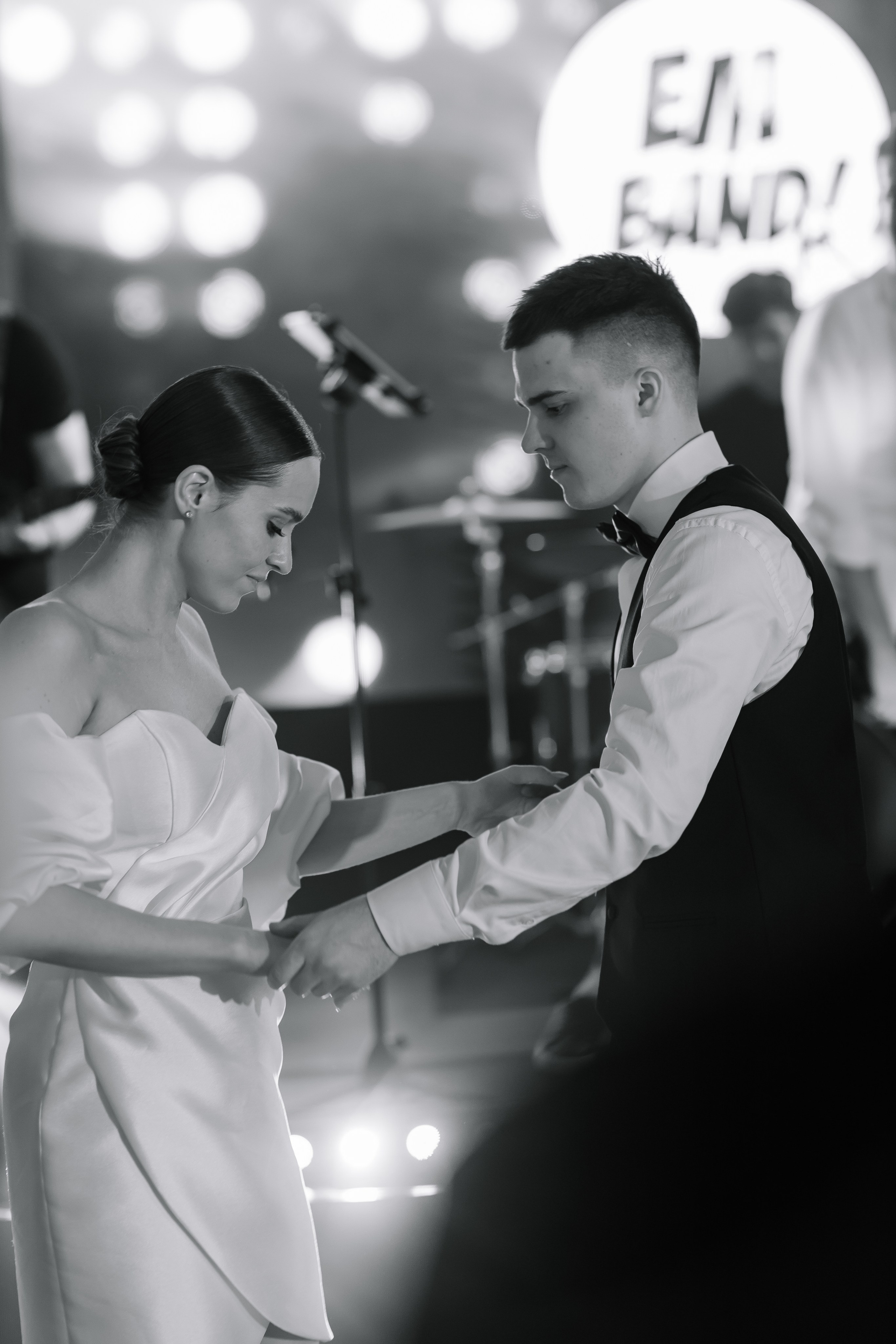 Вадим/Дарья. Свадебный фотограф