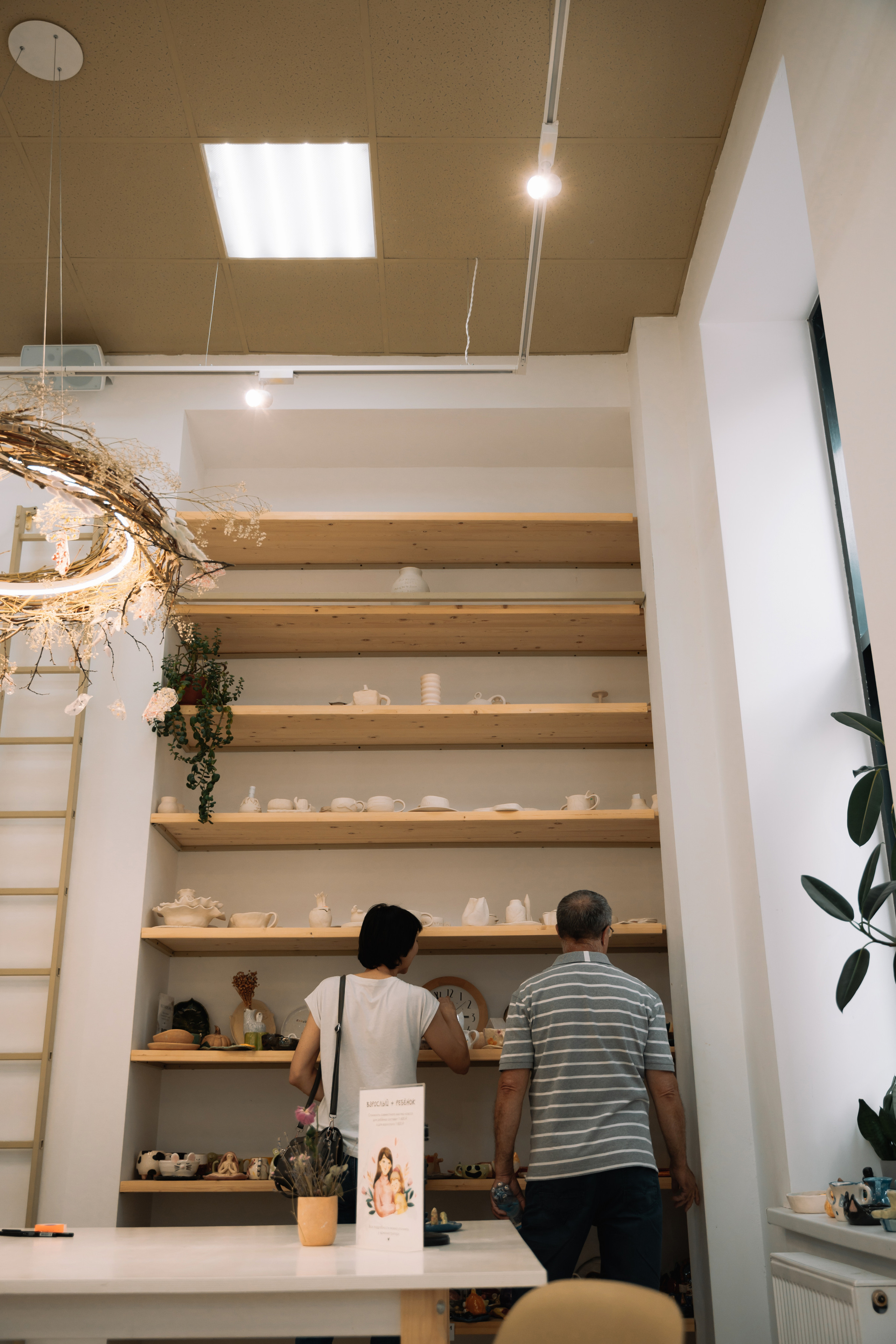 Рамиль и Зиля. Свадебный фотограф Уфа, Руслан Бикташев