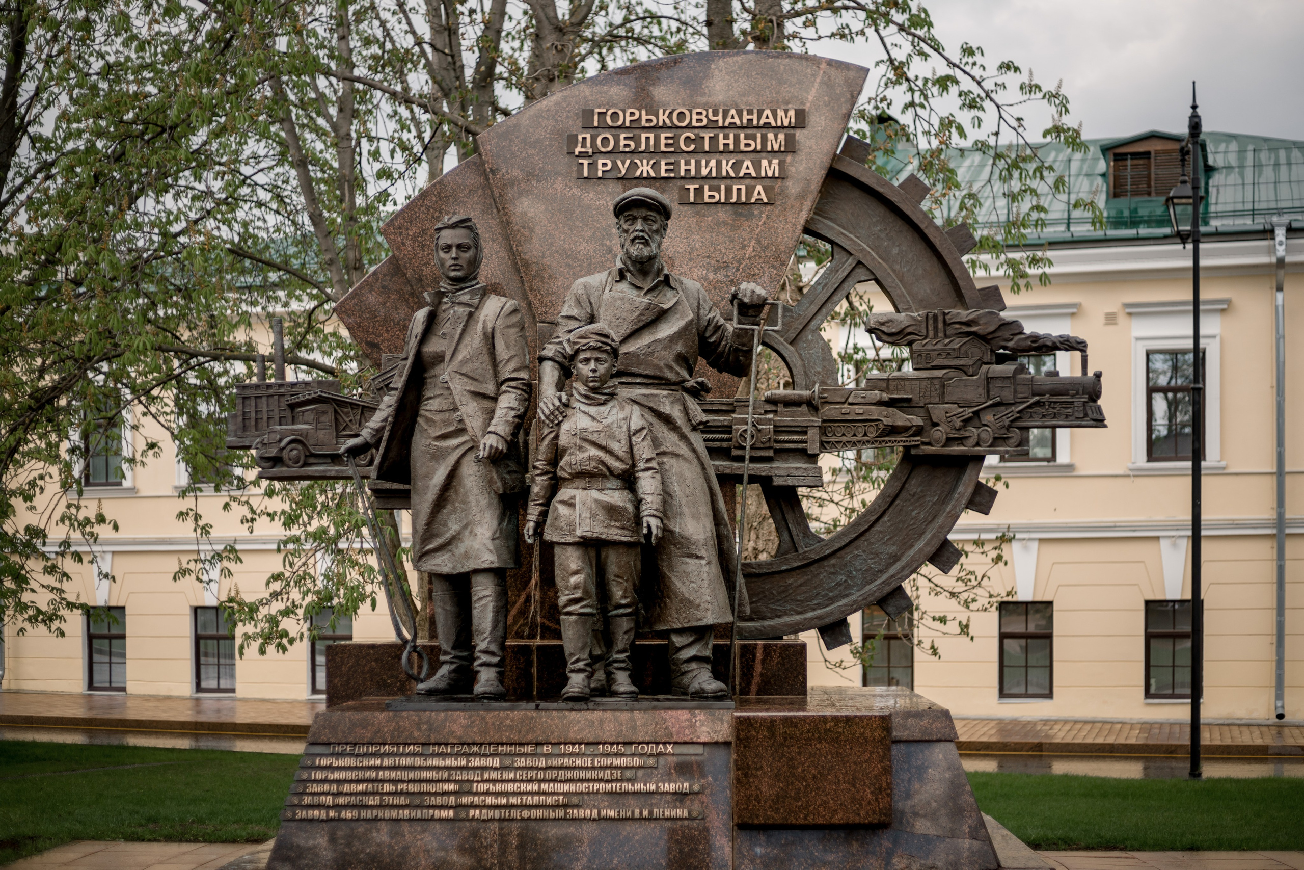 Фестиваль Победы 2025. Контент-фотограф в Нижнем Новгороде Антошина Ольга