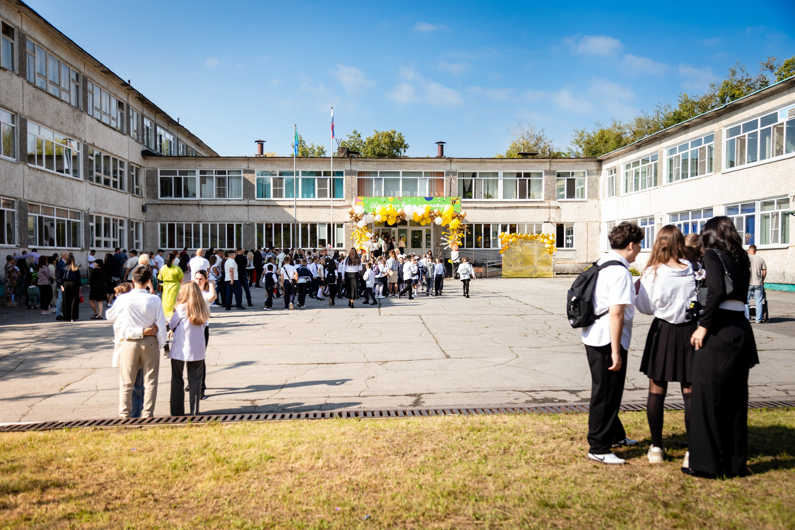 Гимназия № 50. Детский фотограф видеограф в Хабаровске Михаил Орлов