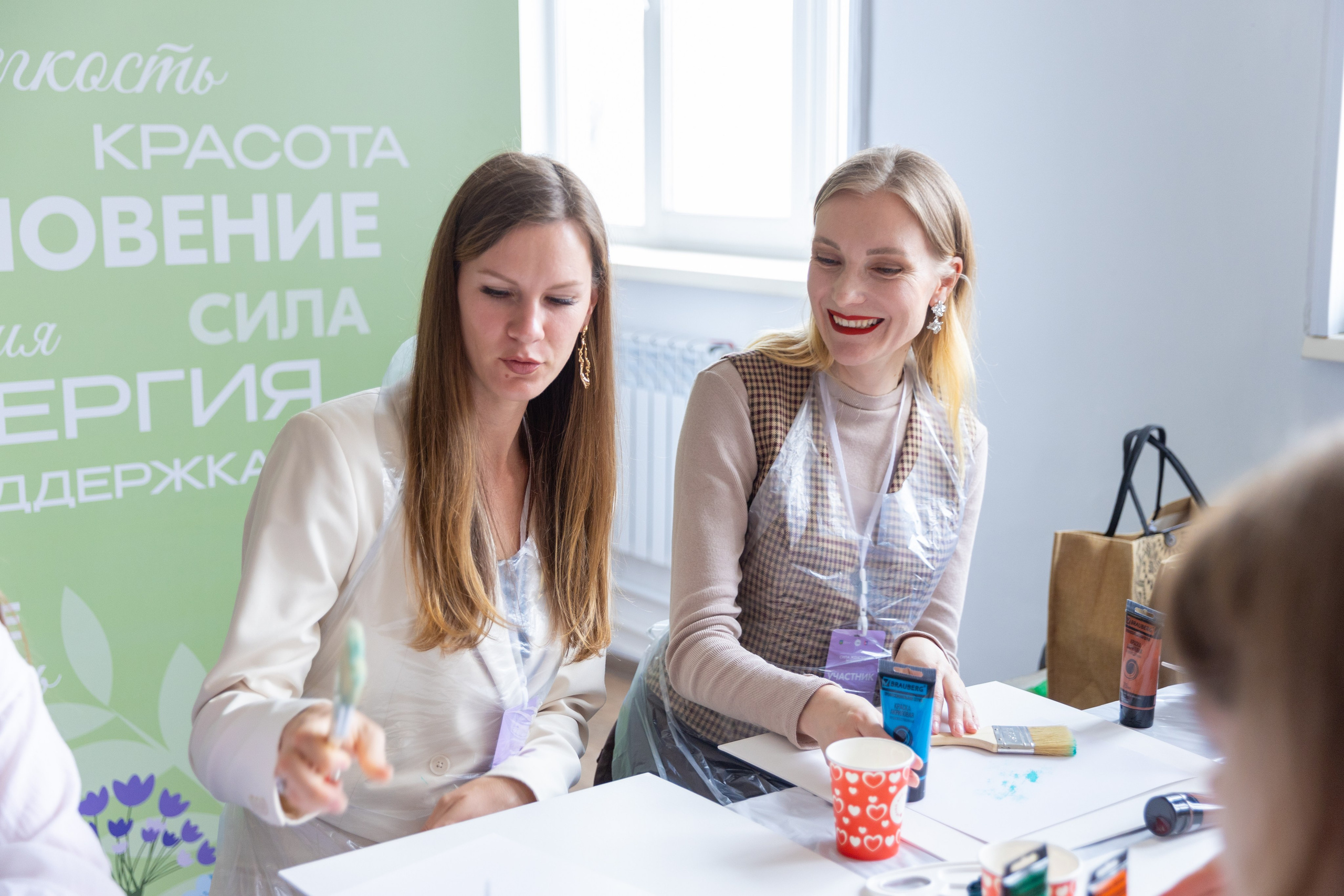 Форум «Сила женской энергии» г. Спасск-Дальний. Олег Катакинов| Репортажный фотограф в городе у моря (Владивосток)