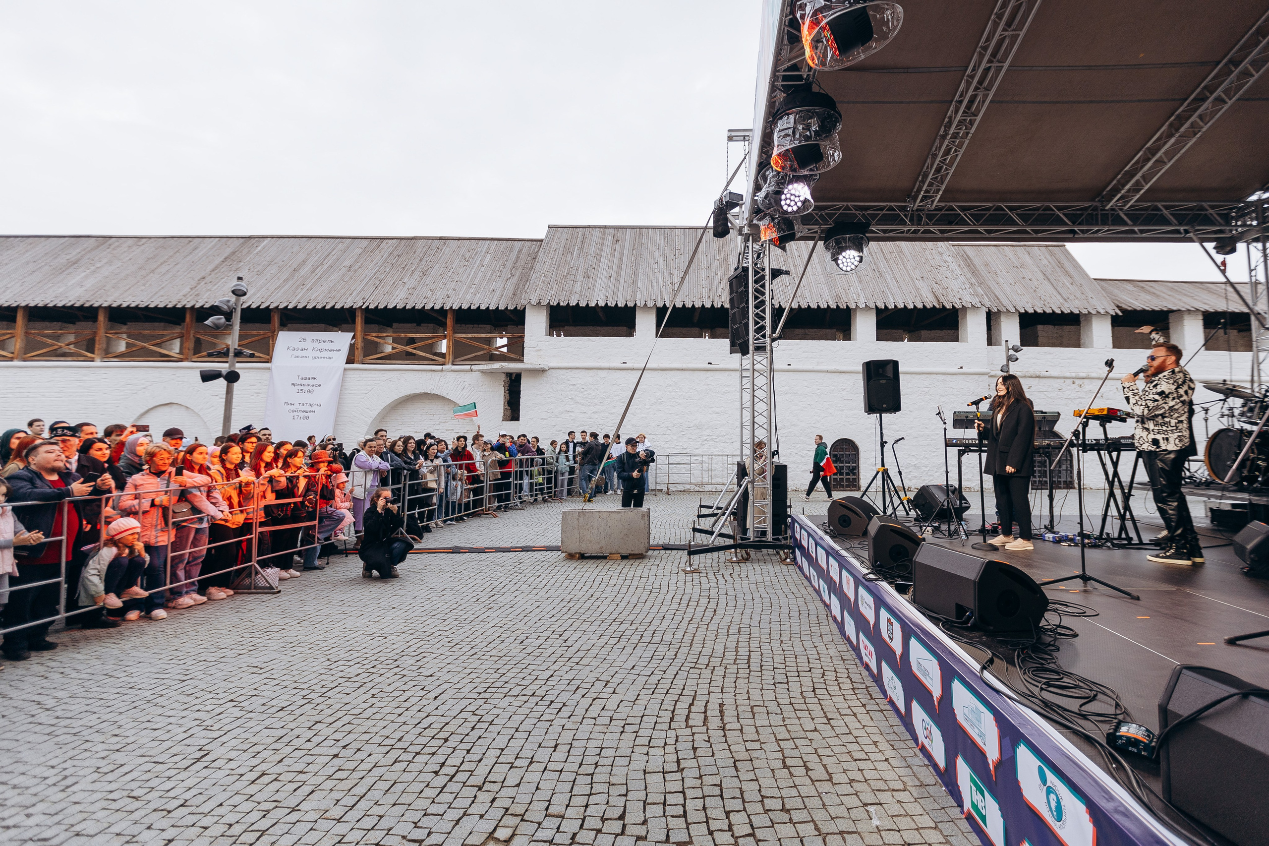 Мин Татарча Сэйлашам. Свадебный фотограф Казань|Москва Ranas4you