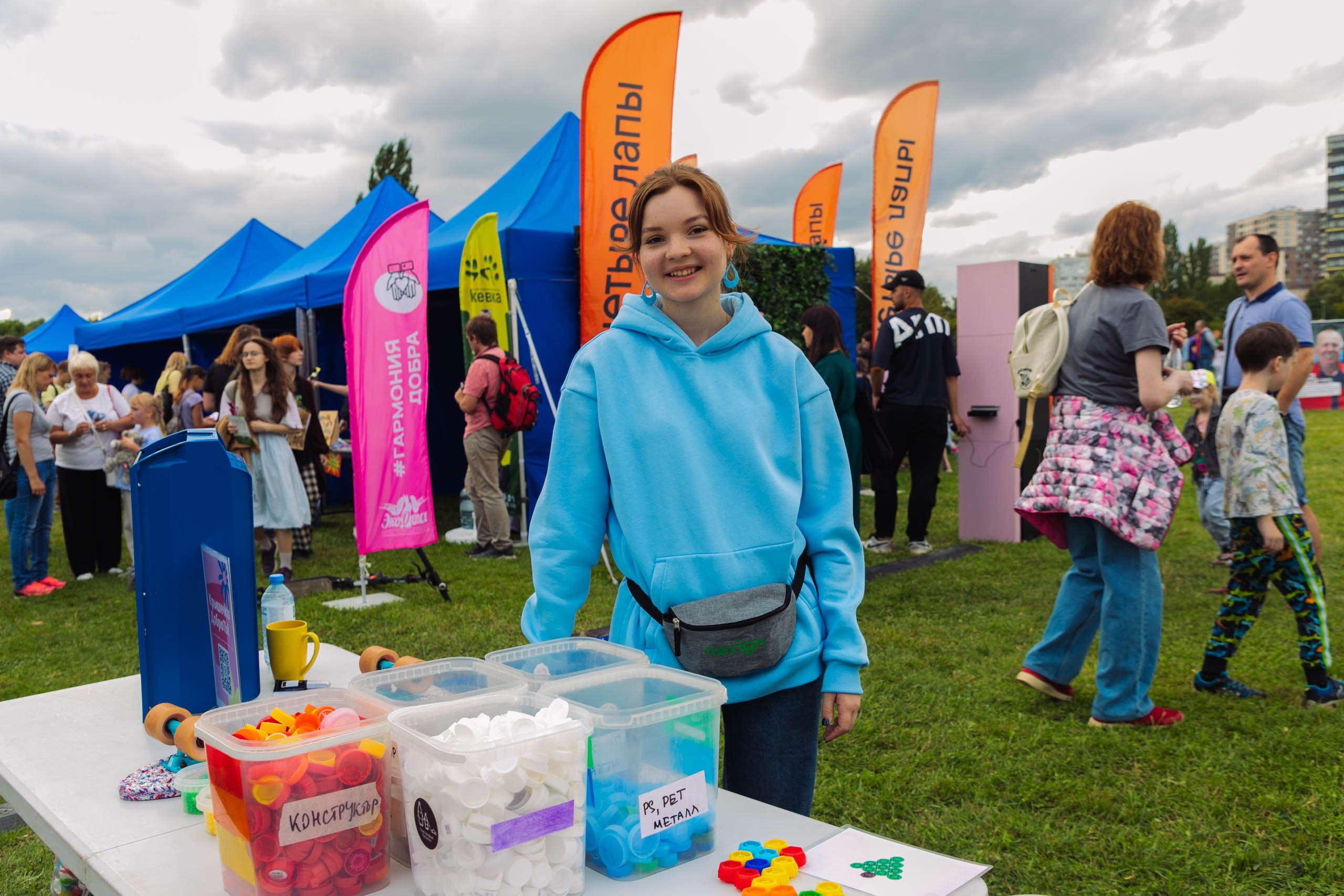 ЭкоОхта — 2023. Репортажный и концертный фотограф в Санкт-Петербурге Адмакина Дарья