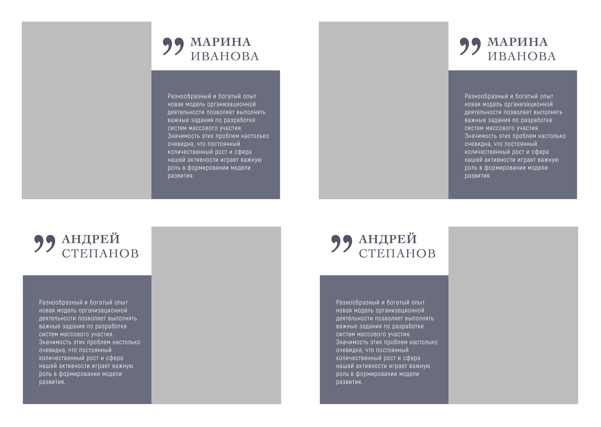 Блоссом. GOTRA — выпускные альбомы в Тюмени