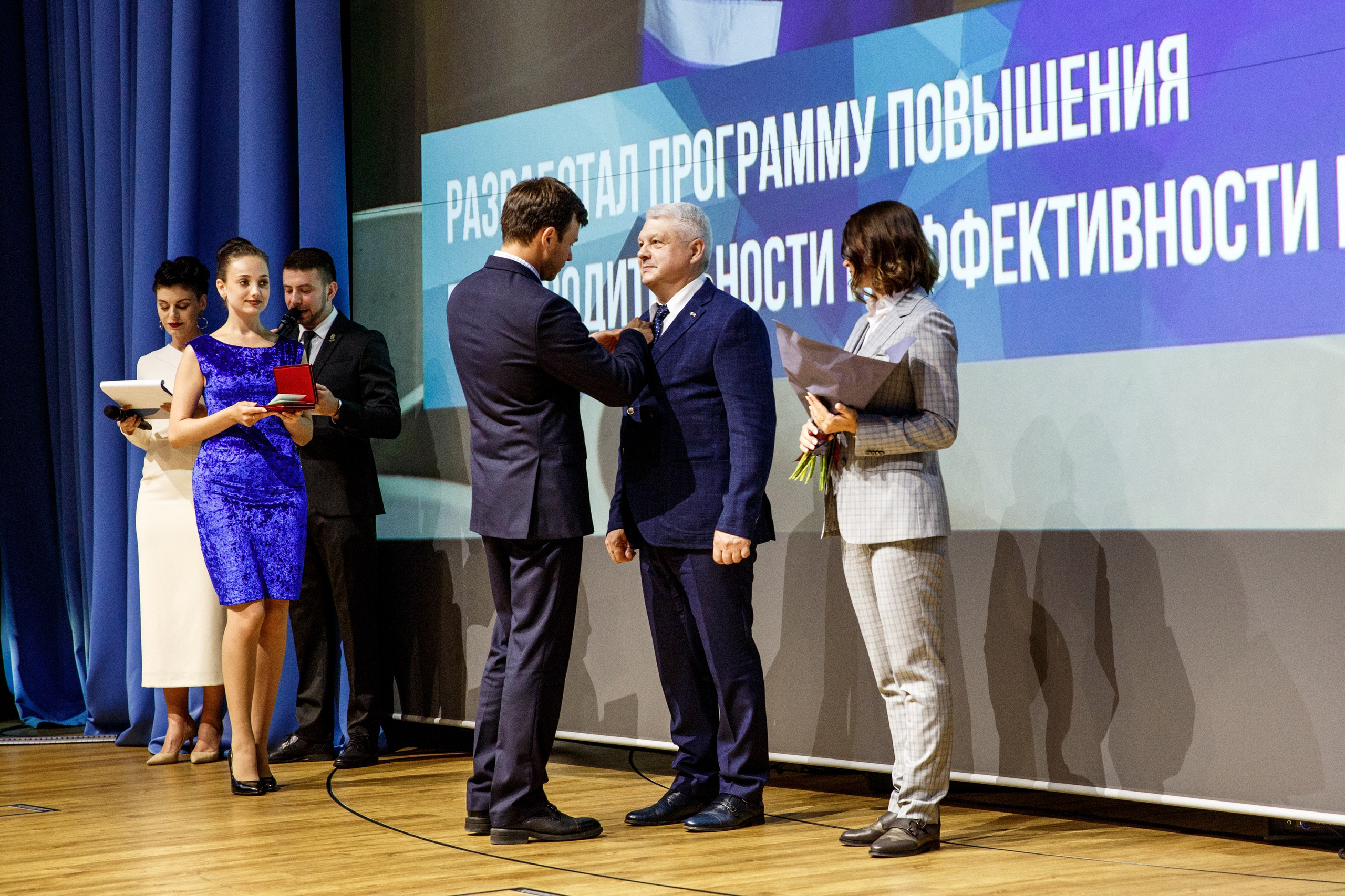 НЛМК. 50 ЛЕТ. Фотограф Липецк. Фотограф в Липецке Татьяна Минаева. Портретный фотограф Липецк. Свадебный фотограф Липецк. Бизнес фотограф Липецк