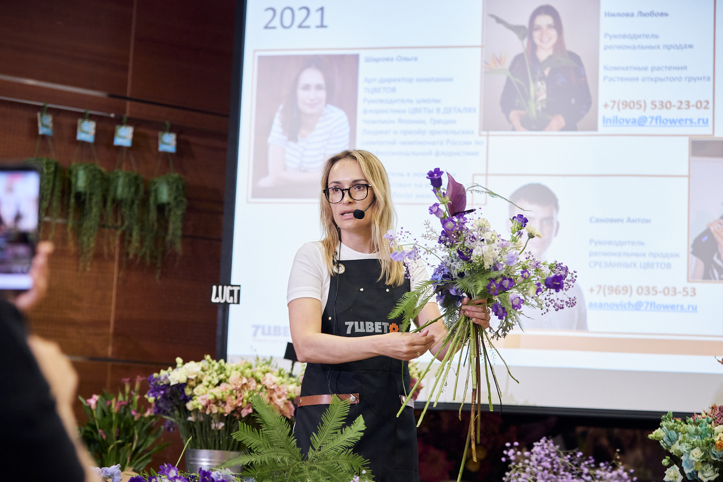 Фотограф на съемку семинара. Контент для бизнеса в Екатеринбурге Полдень Медиа