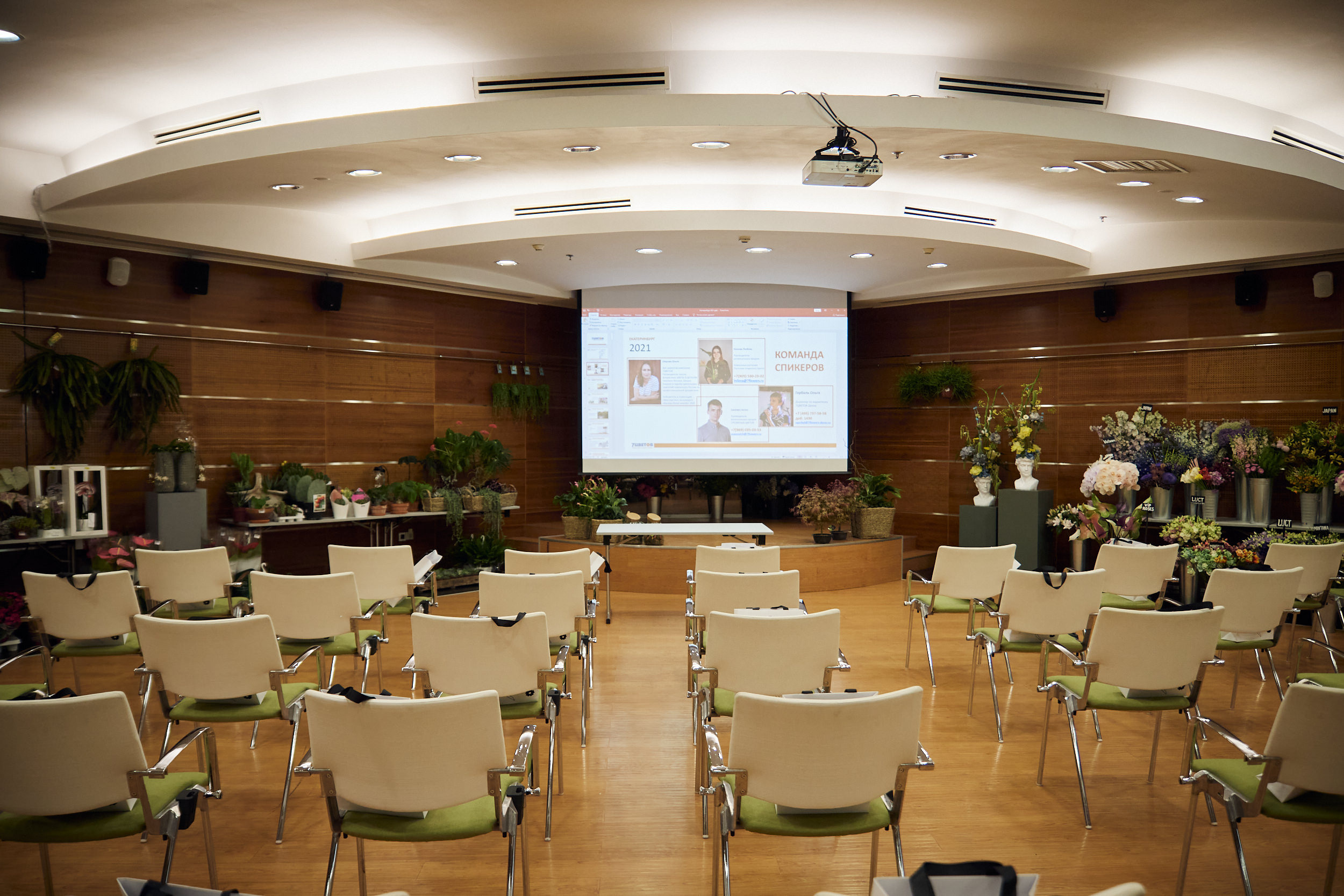 Фотограф на съемку семинара. Контент для бизнеса в Екатеринбурге Полдень Медиа