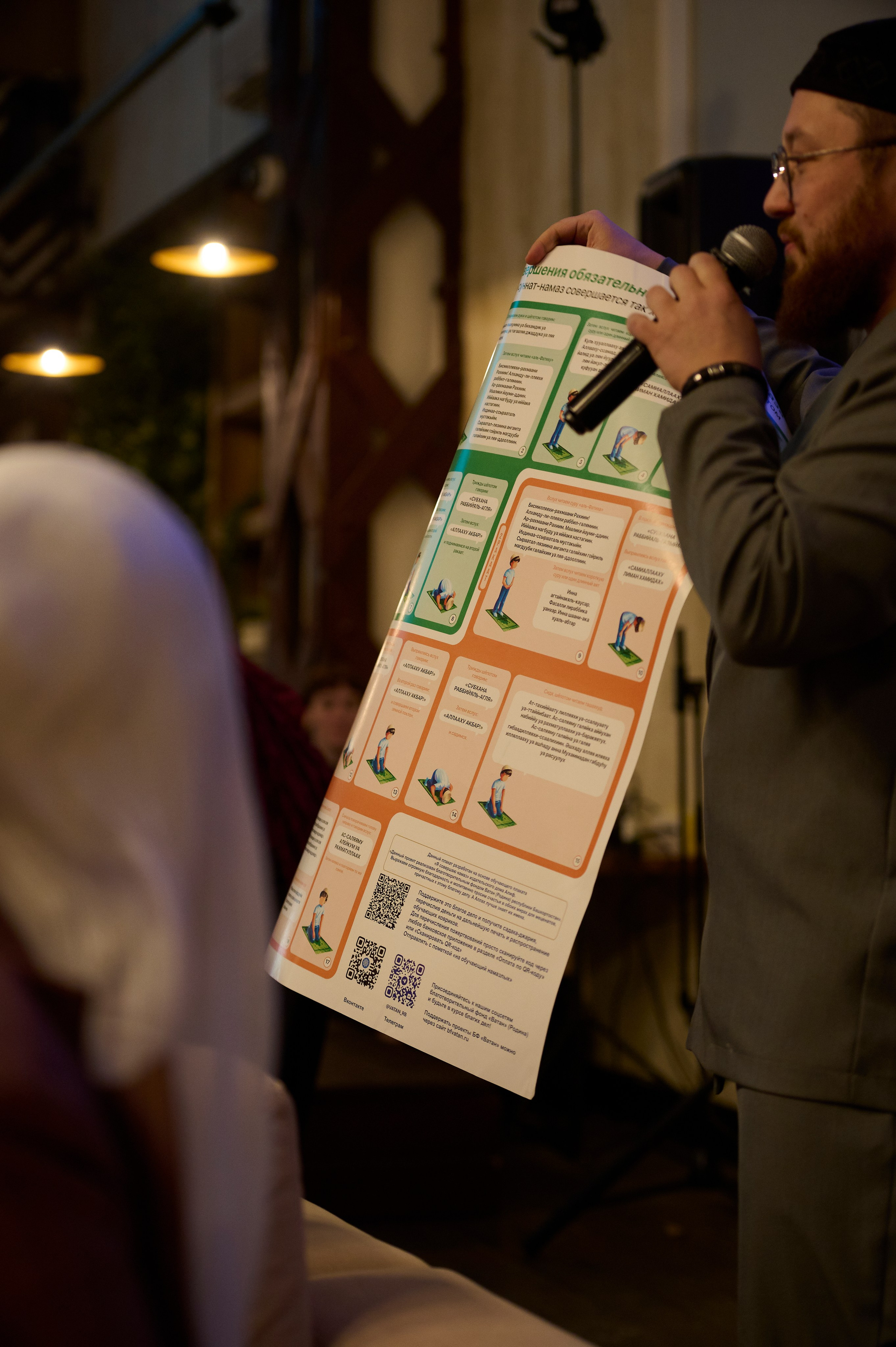 Репортажный фотограф на юбилей корпоратив, мероприятия в Уфе. Свадебный фотограф Тимур Хабибуллин