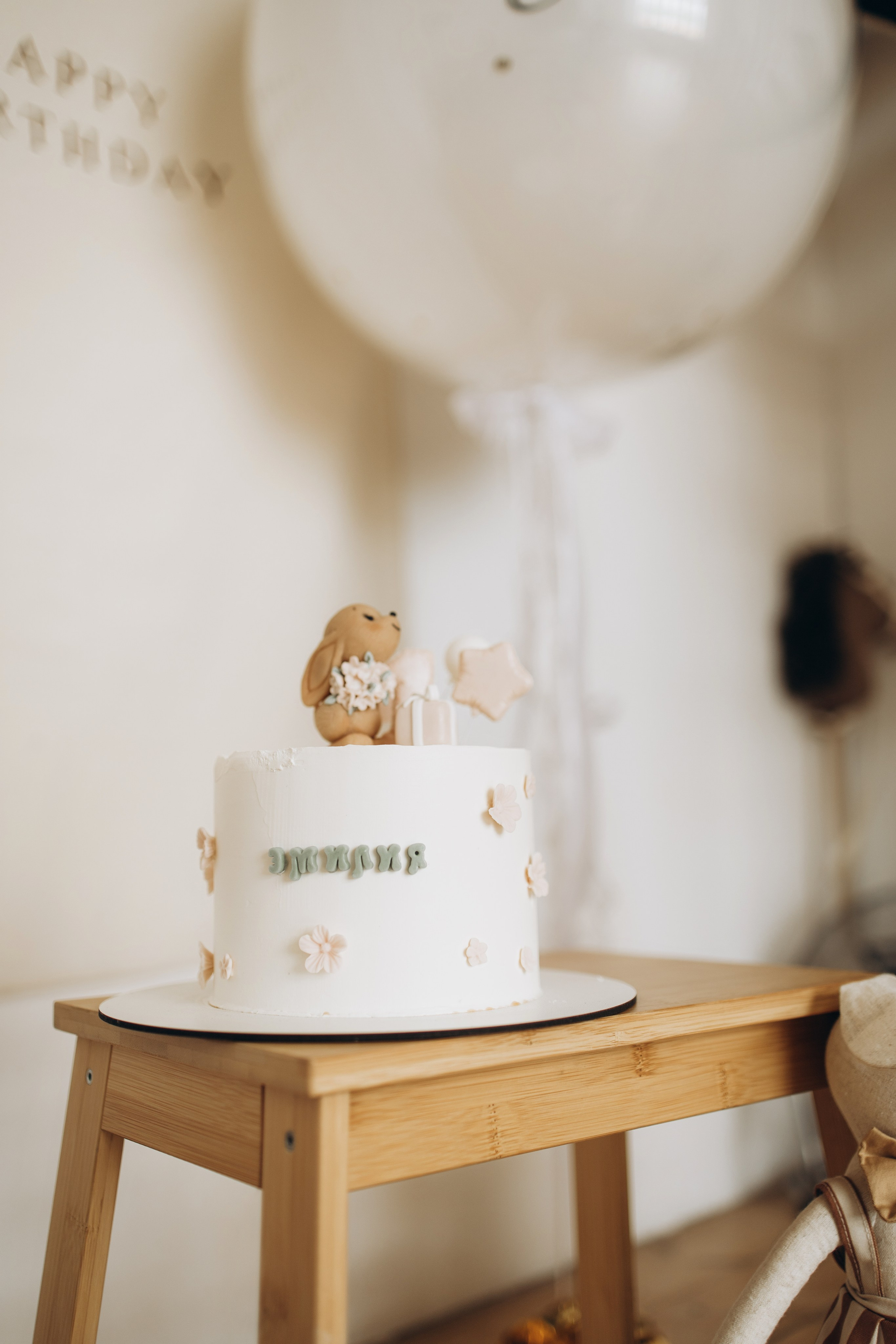 Эмилии годик. Самый теплый фотограф в Краснодаре Рябоконь Ксения