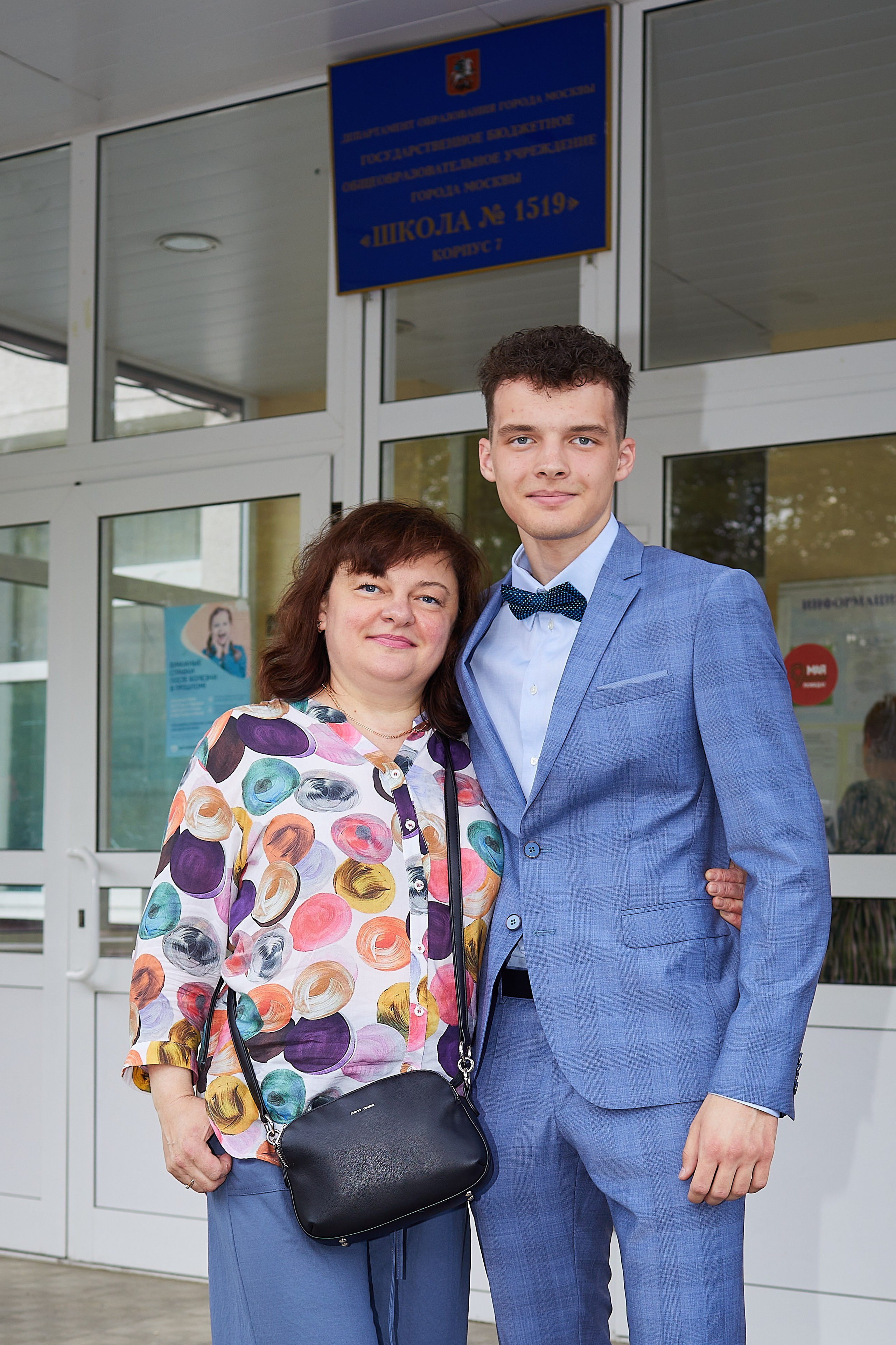 Выпускной 2023. Александр Осин — корпоративный и семейный фотограф в Москве