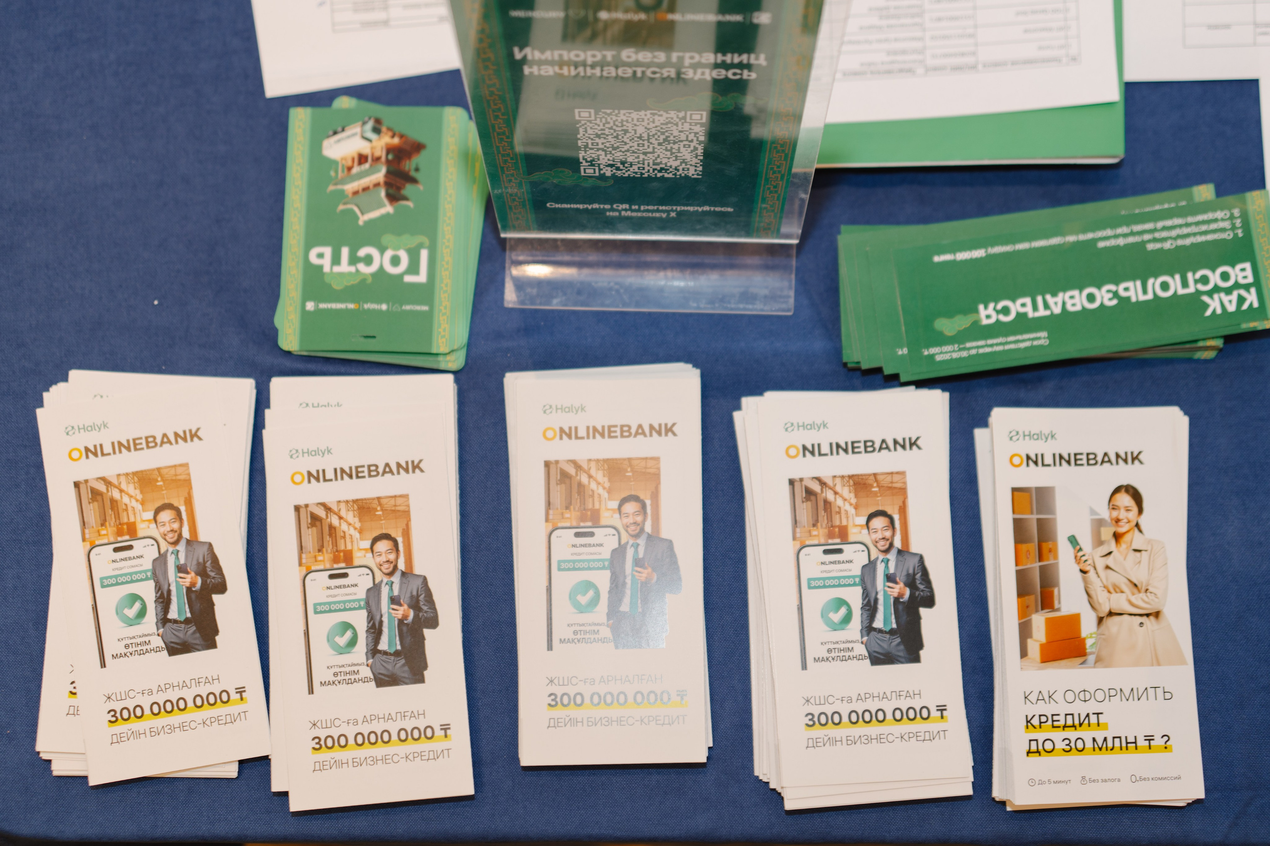 Китай без границ. Профессиональная съемка в Алматы