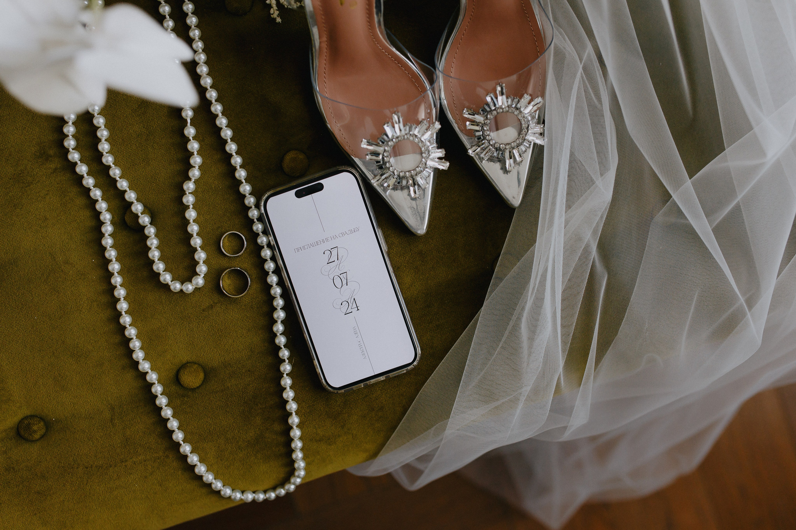 Алексей и Алена. Фотограф Иркутск Антипин Сергей