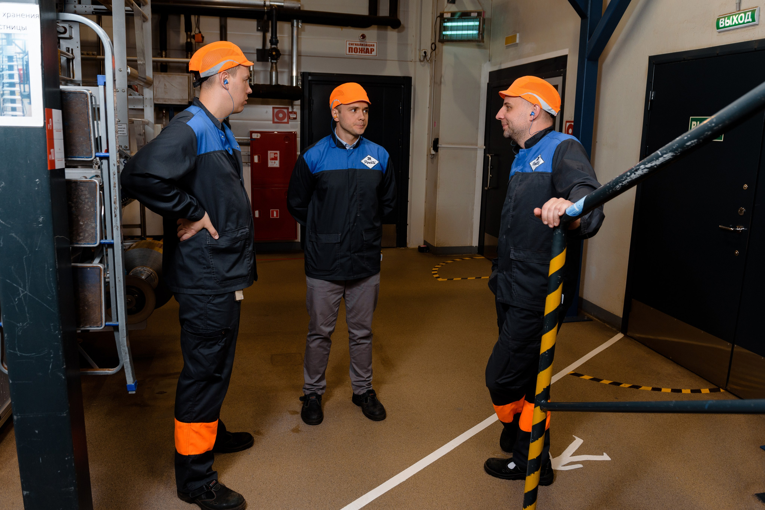 ЗАВОД PAULIG. РЕПОРТАЖНЫЙ И БИЗНЕС ФОТОГРАФ В МОСКВЕ, ЕГОР НИКОЛАЕВ