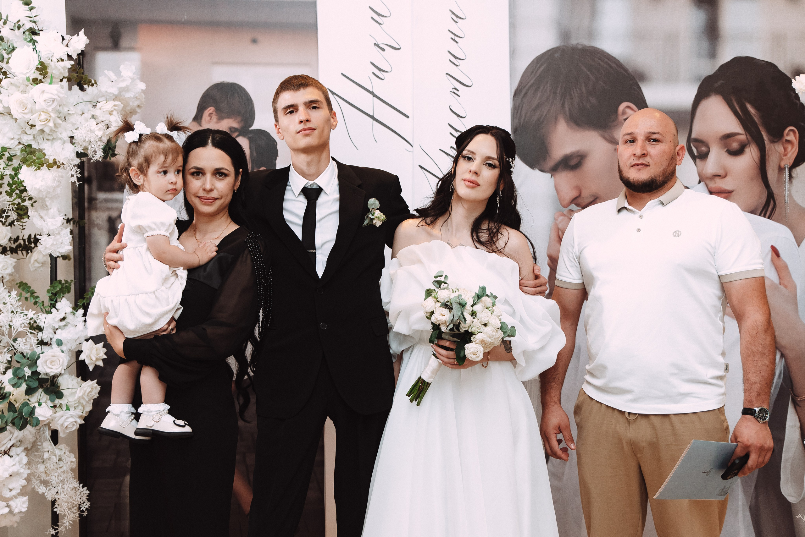 Никита + Кристина. Свадебный и семейный фотограф в Волгограде Олеся Лисицкая