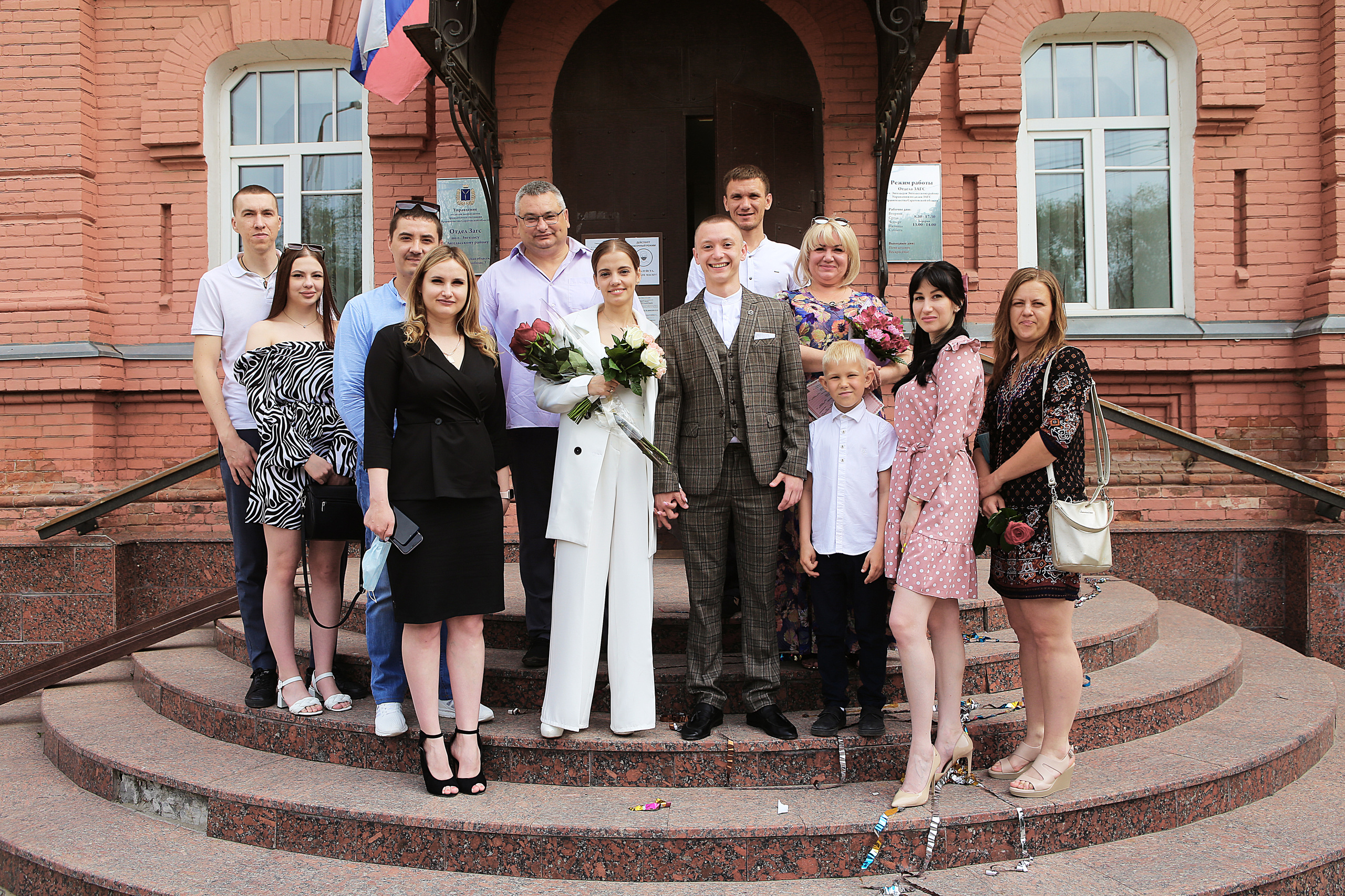 Свадьба: Никита и Ирина (Загс). Свадебный и предметный фотограф Ренат Каламперов