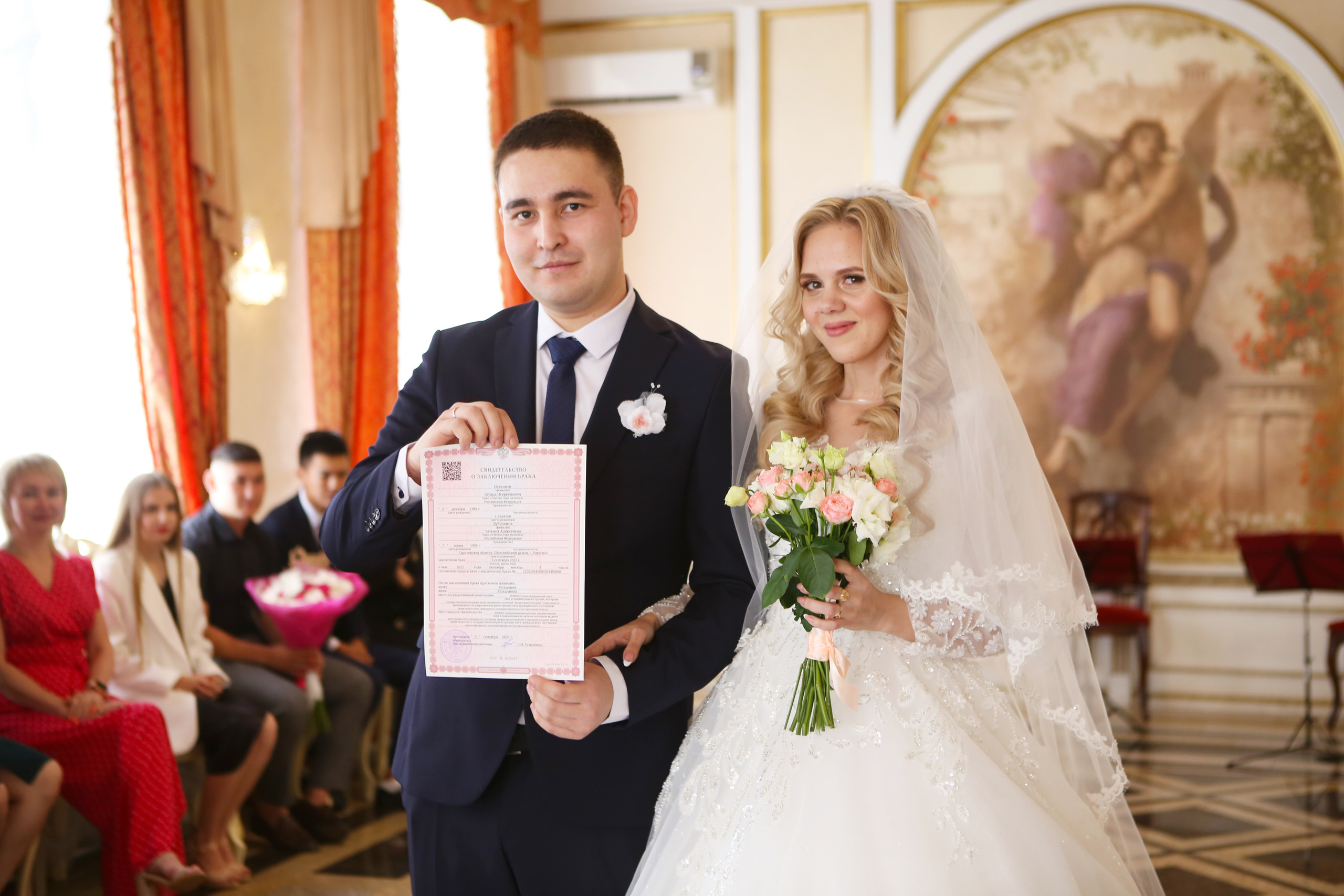 Свадьба: Татьяна и Эдуард (Загс). Свадебный и предметный фотограф Ренат Каламперов