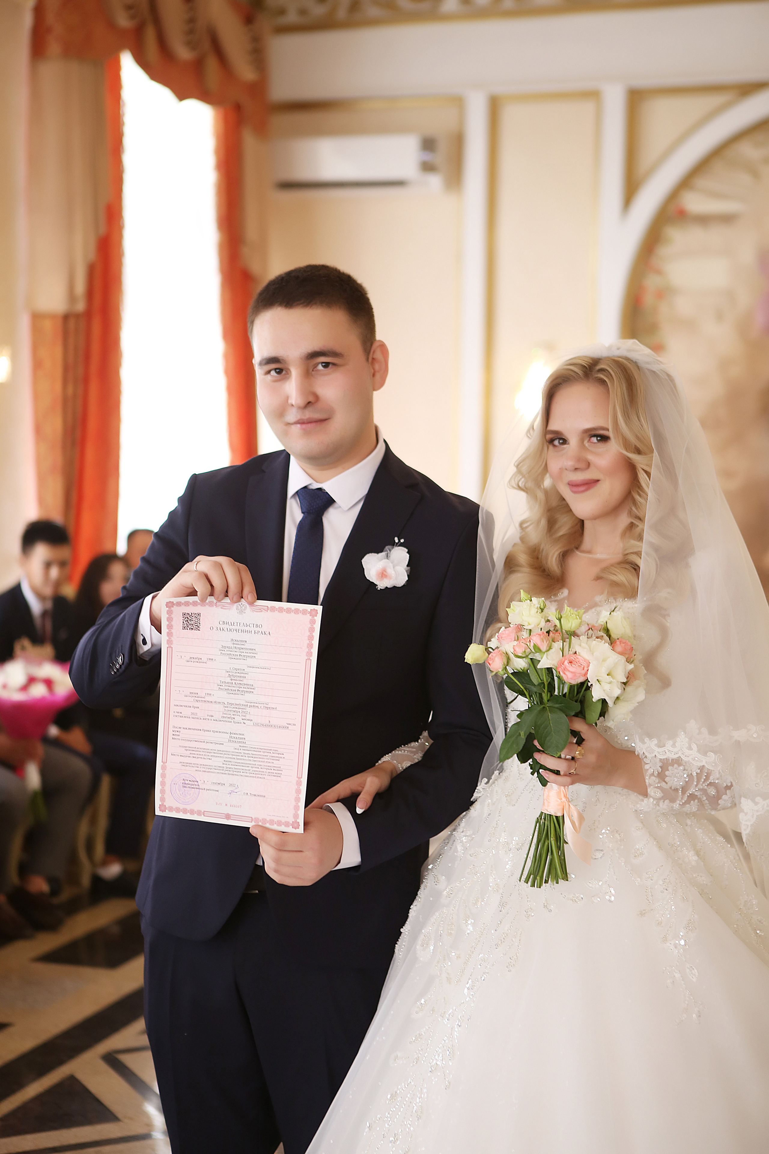 Свадьба: Татьяна и Эдуард (Загс). Свадебный и предметный фотограф Ренат Каламперов