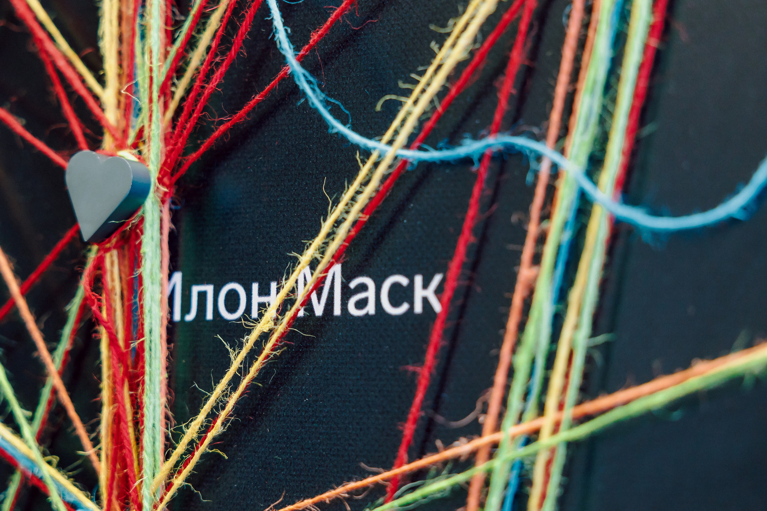 СКБ Контур — Форум будущего — Стенд. Лёшка Варзегов — фотограф