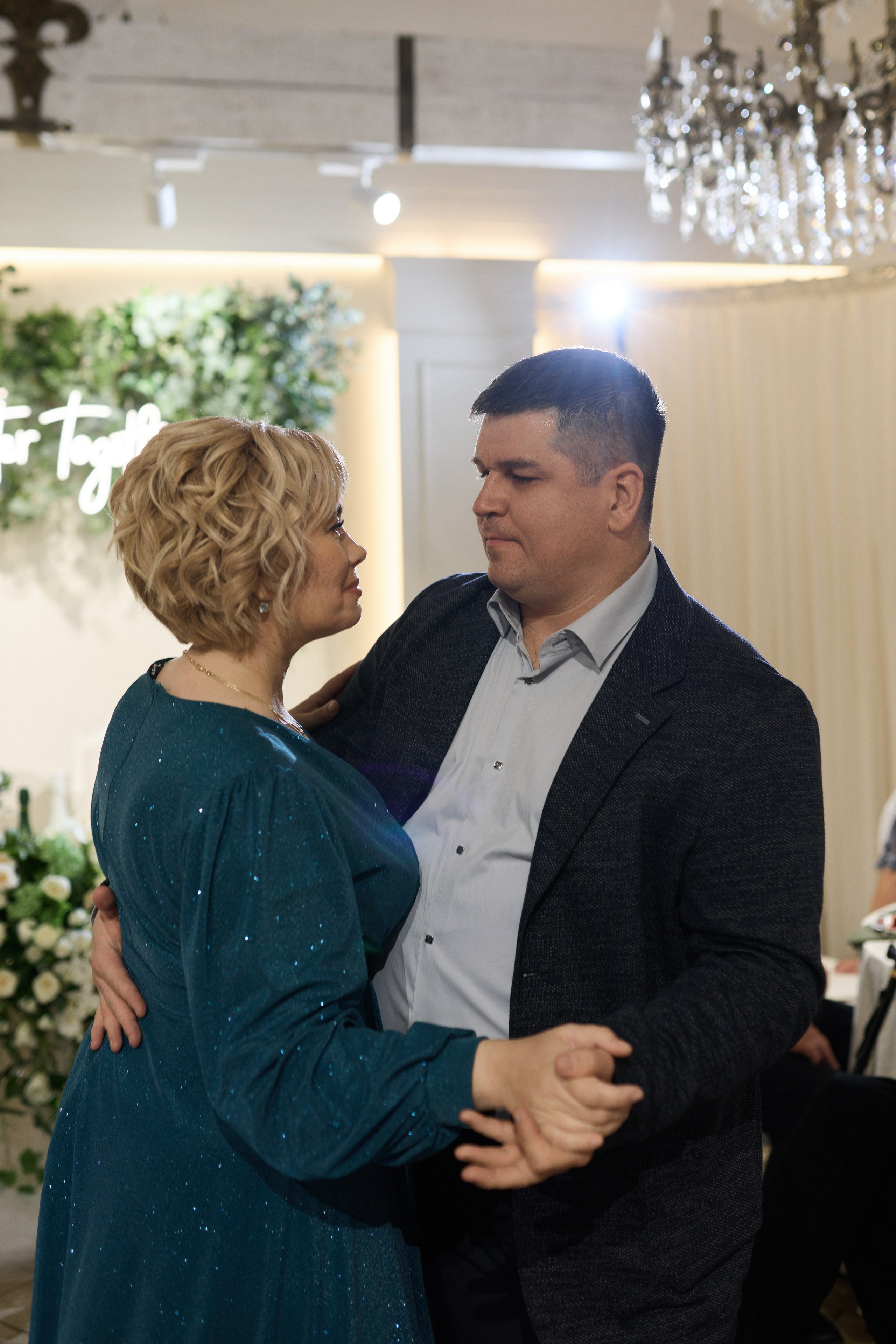 Елена и Денис.19.09.2025. Алина Каравайцева. Фотограф в городе Барнаул