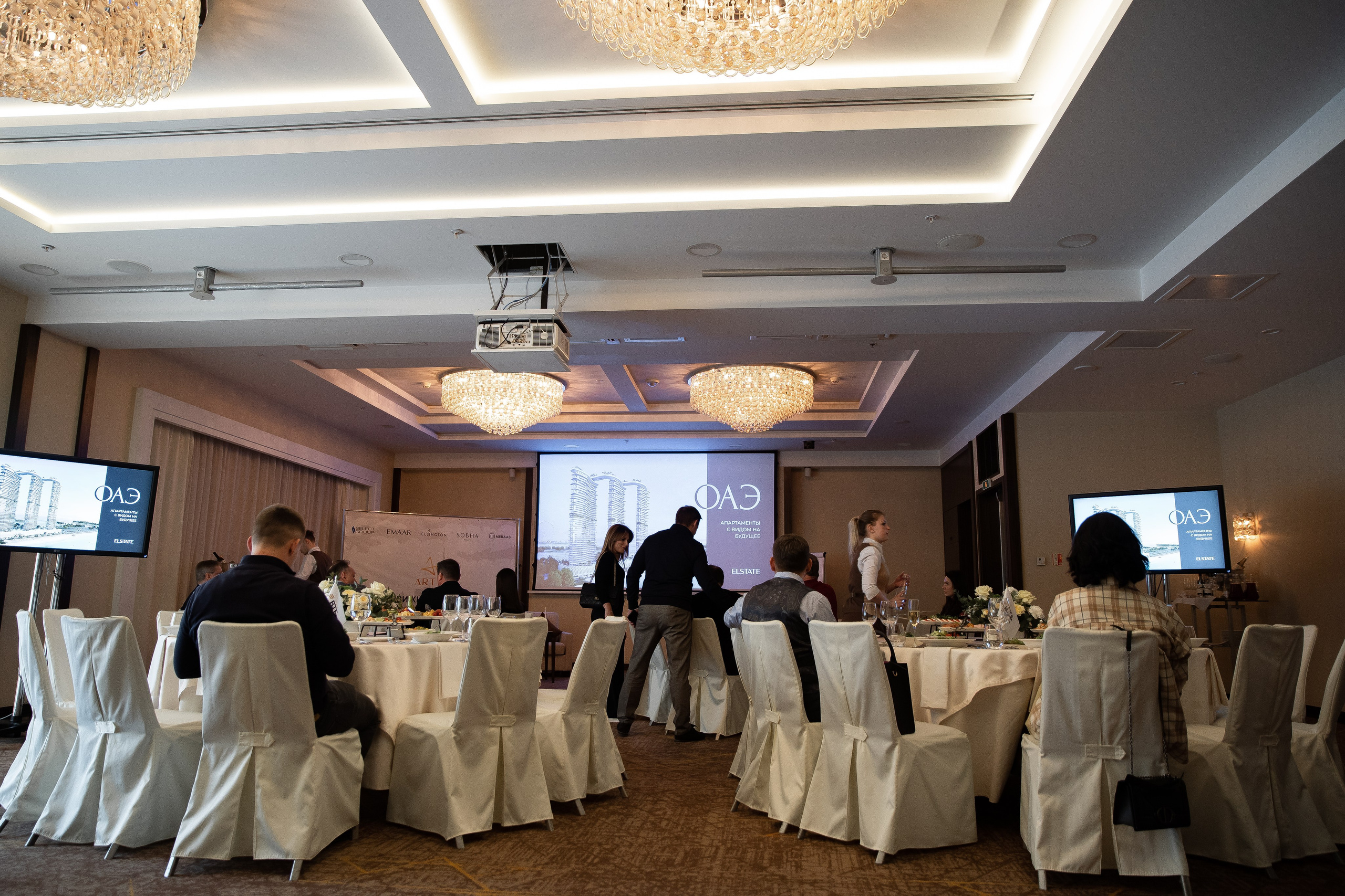 Бизнес обед. Недвижимость в Дубае. Свадебный Фотограф Илья Чепайкин. Калининград