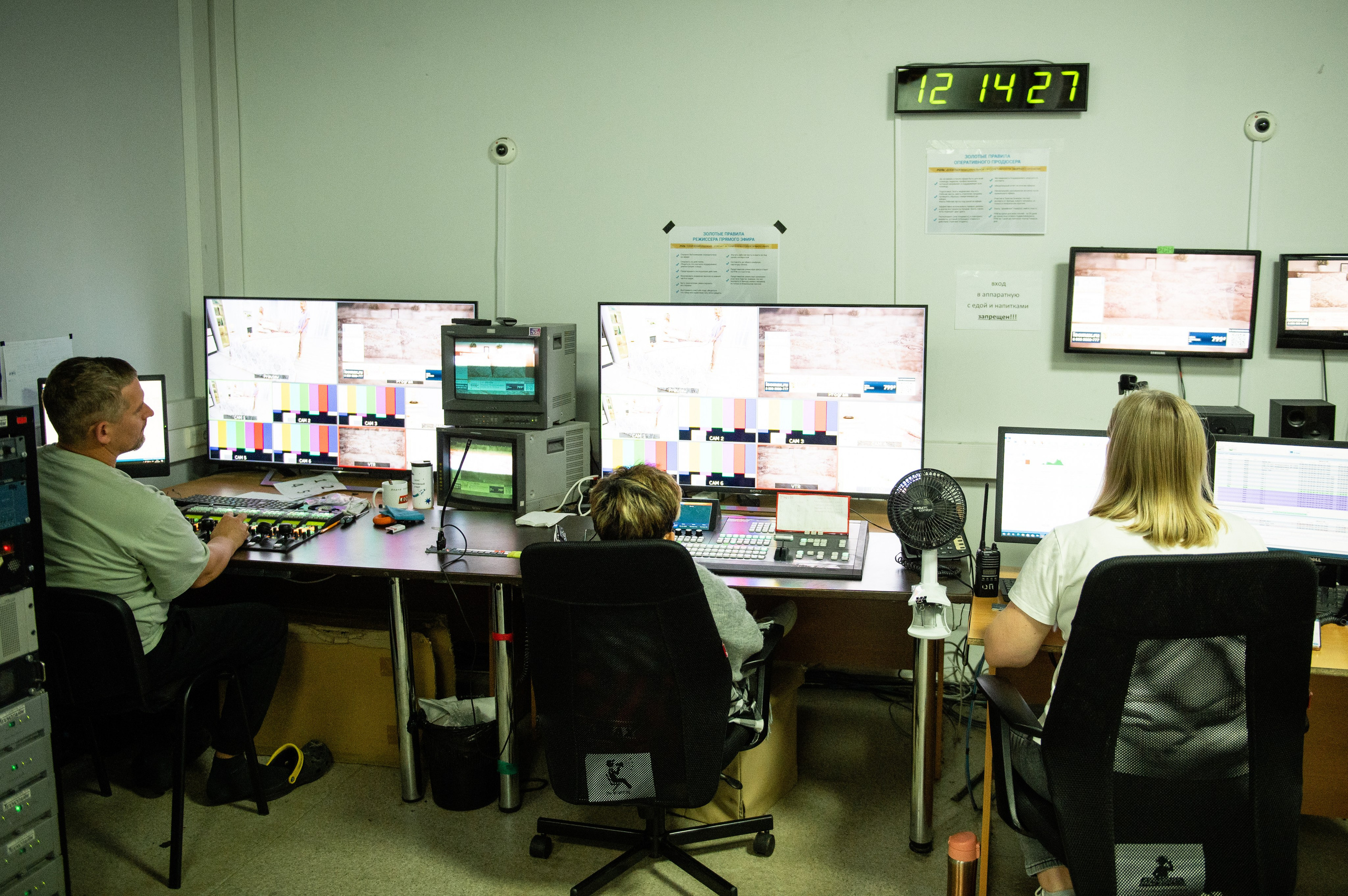 Бэк Лео. Профессиональный фотограф в Москве Александра Харламова