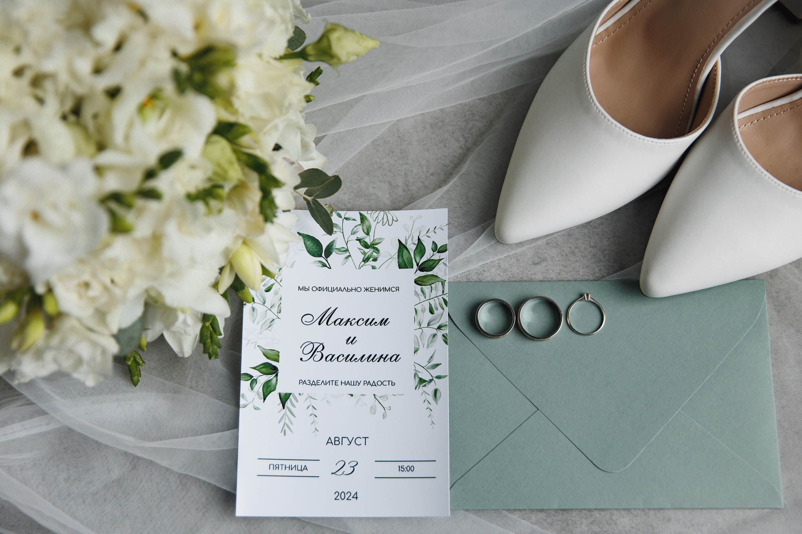 Максим и Василина. Свадебный фотограф в Санкт-Петербурге, Москве, Европе и по всему миру