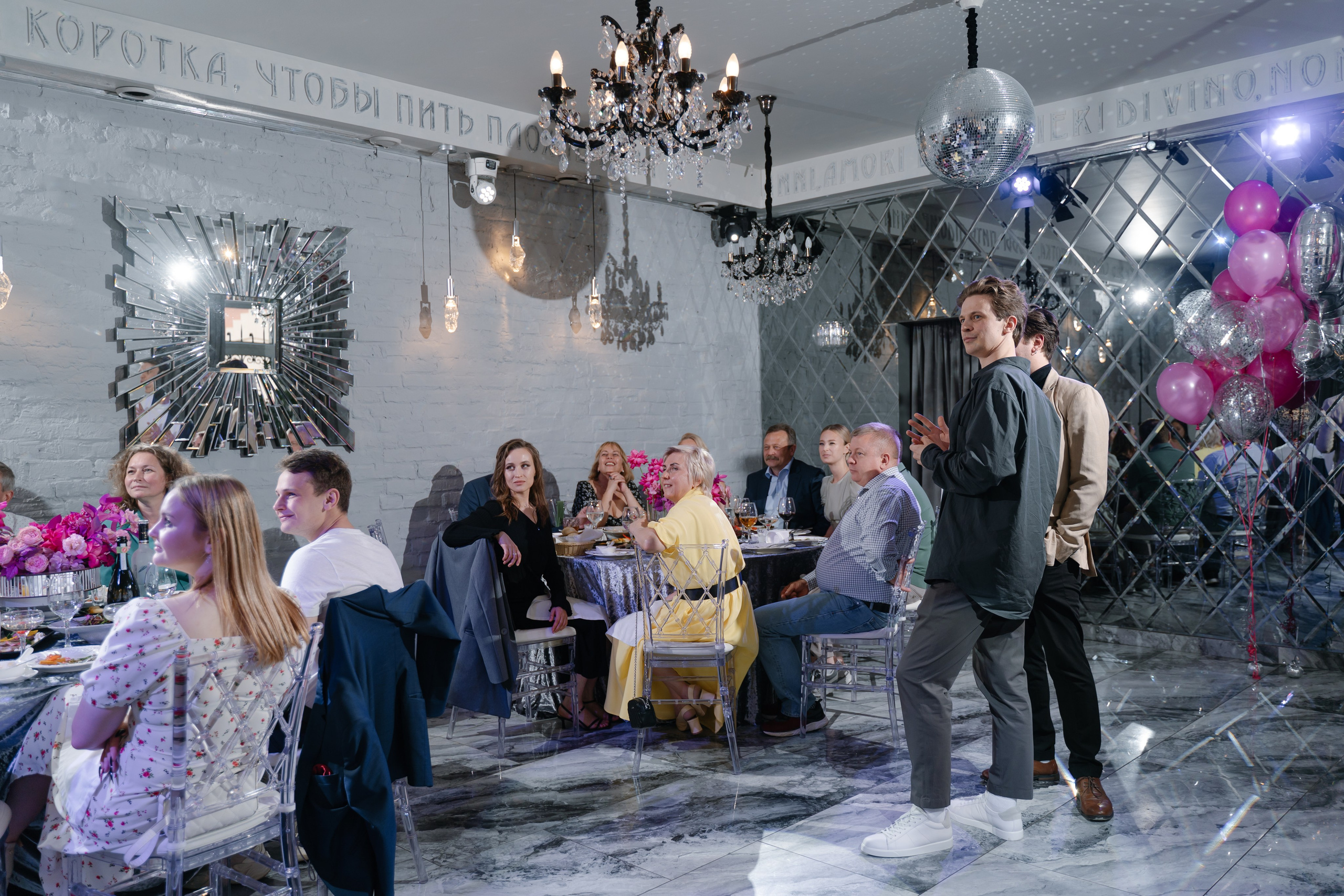 Юбилей. Свадебный фотограф — Наталья Фед СПб/Москва