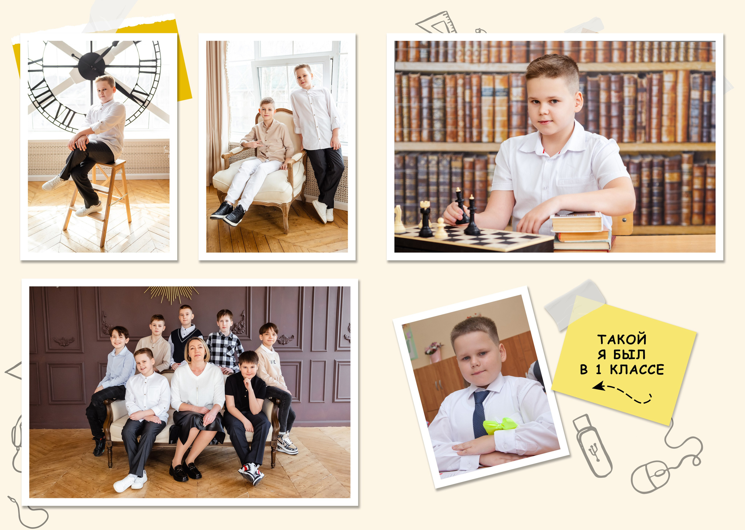 Фотоальбомы. Дом детской фотографии Арсюткиной Наталии™