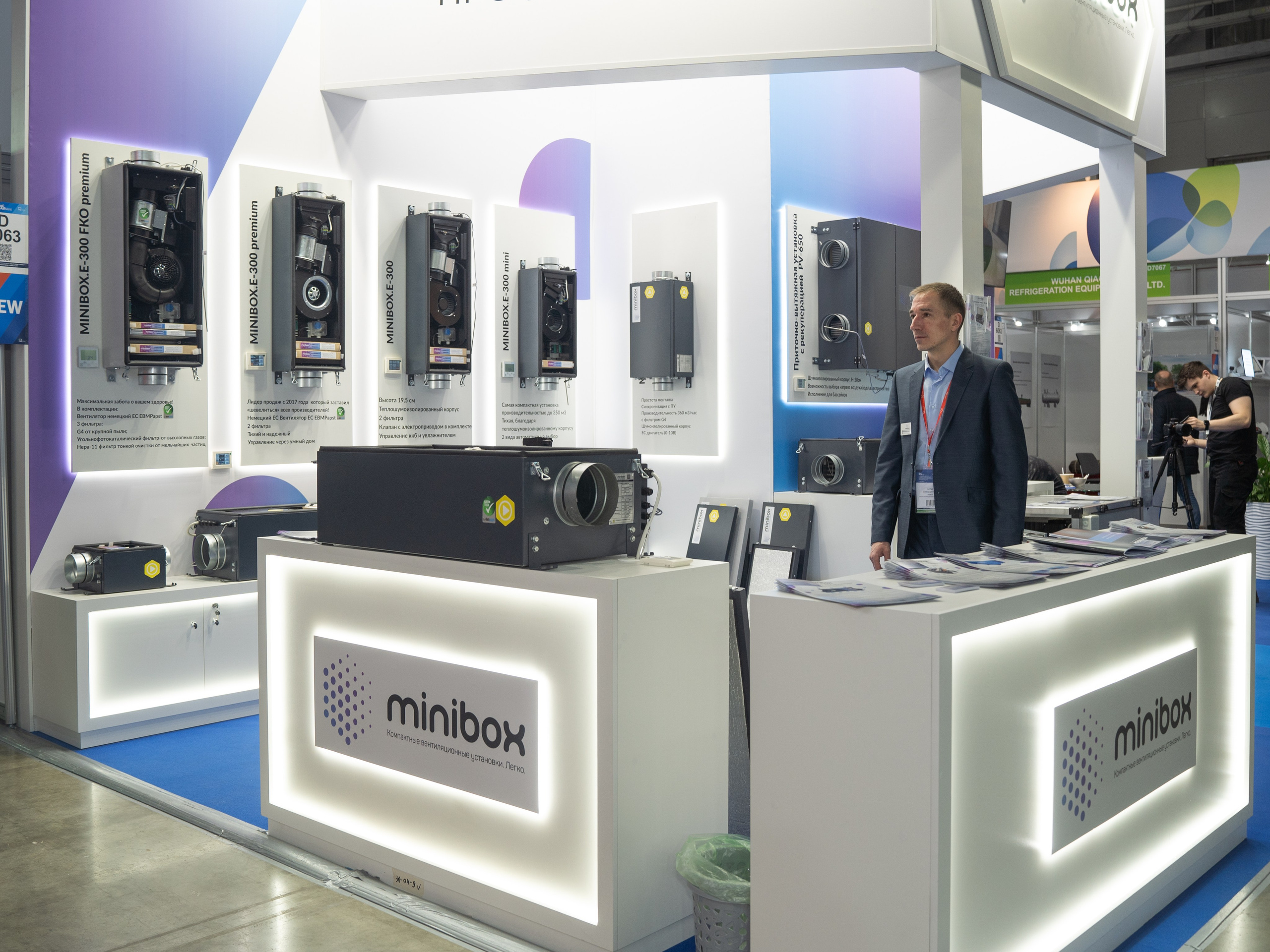 Крокус Вентиляция. Фотограф Зинаида Евдокимова