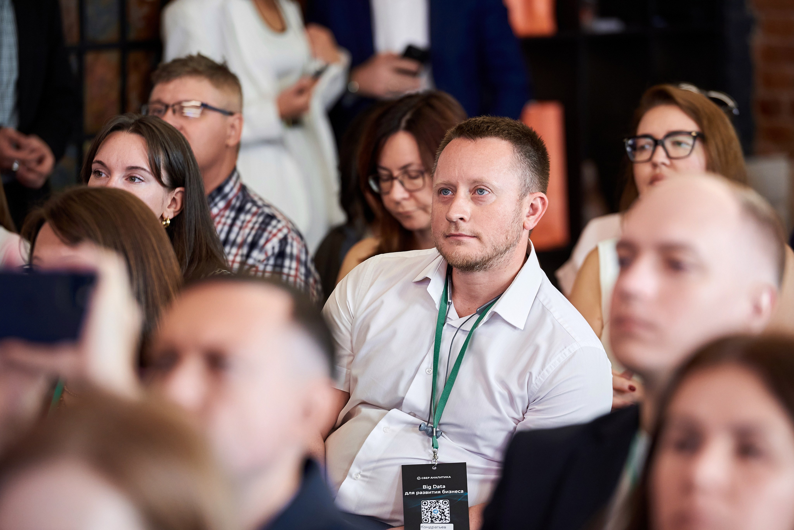 Big Data для развития бизнеса. Иван Ступа, репортажный фотограф в Санкт-Петербурге и Ленинградской области