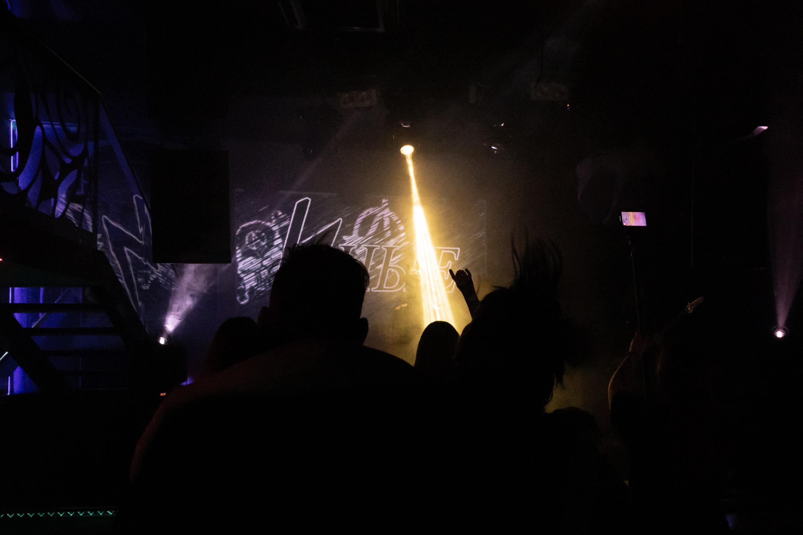 Иные. Rock night, клуб-галерея Эрмитаж. 15.11.2024. Фотограф Регина Крикунова г. Красноярск