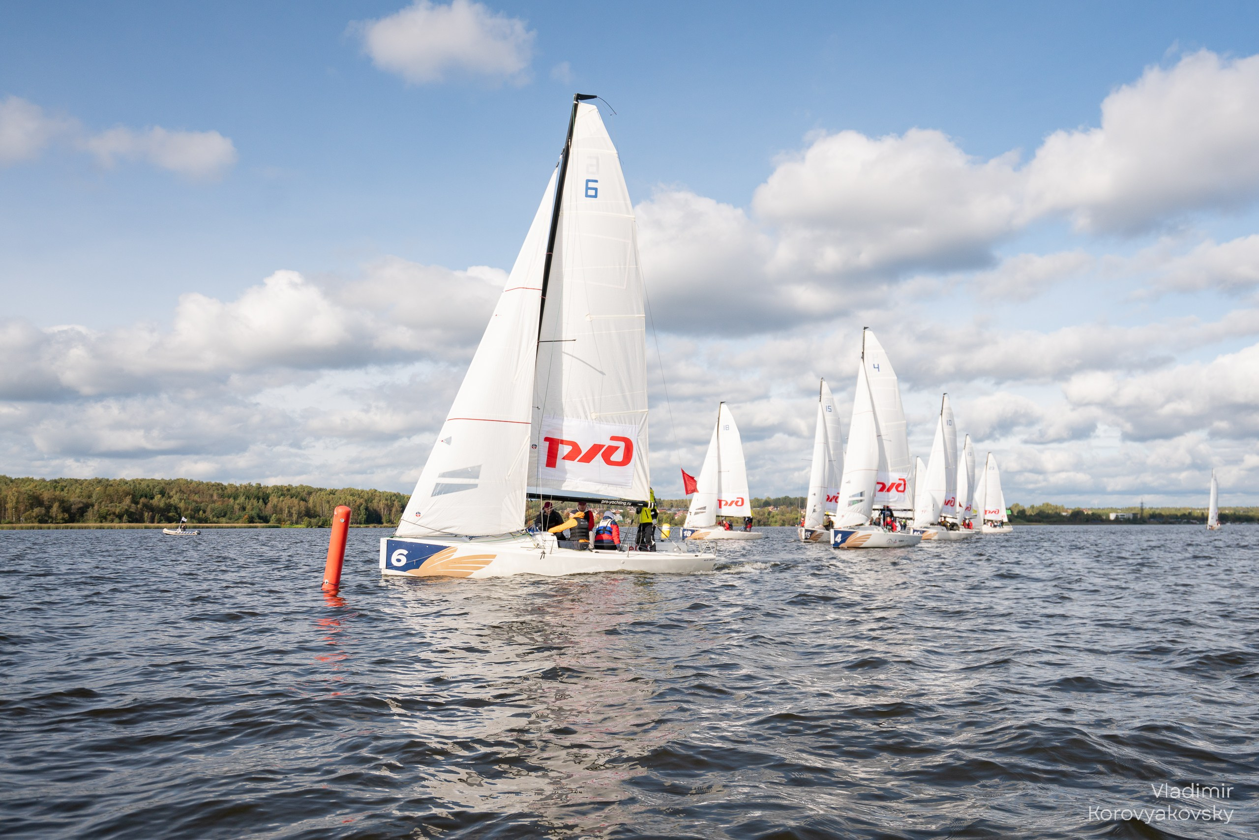 Кубок АОА «РЖД» по парусным видам спорта. Фотограф Владимир Коровяковский
