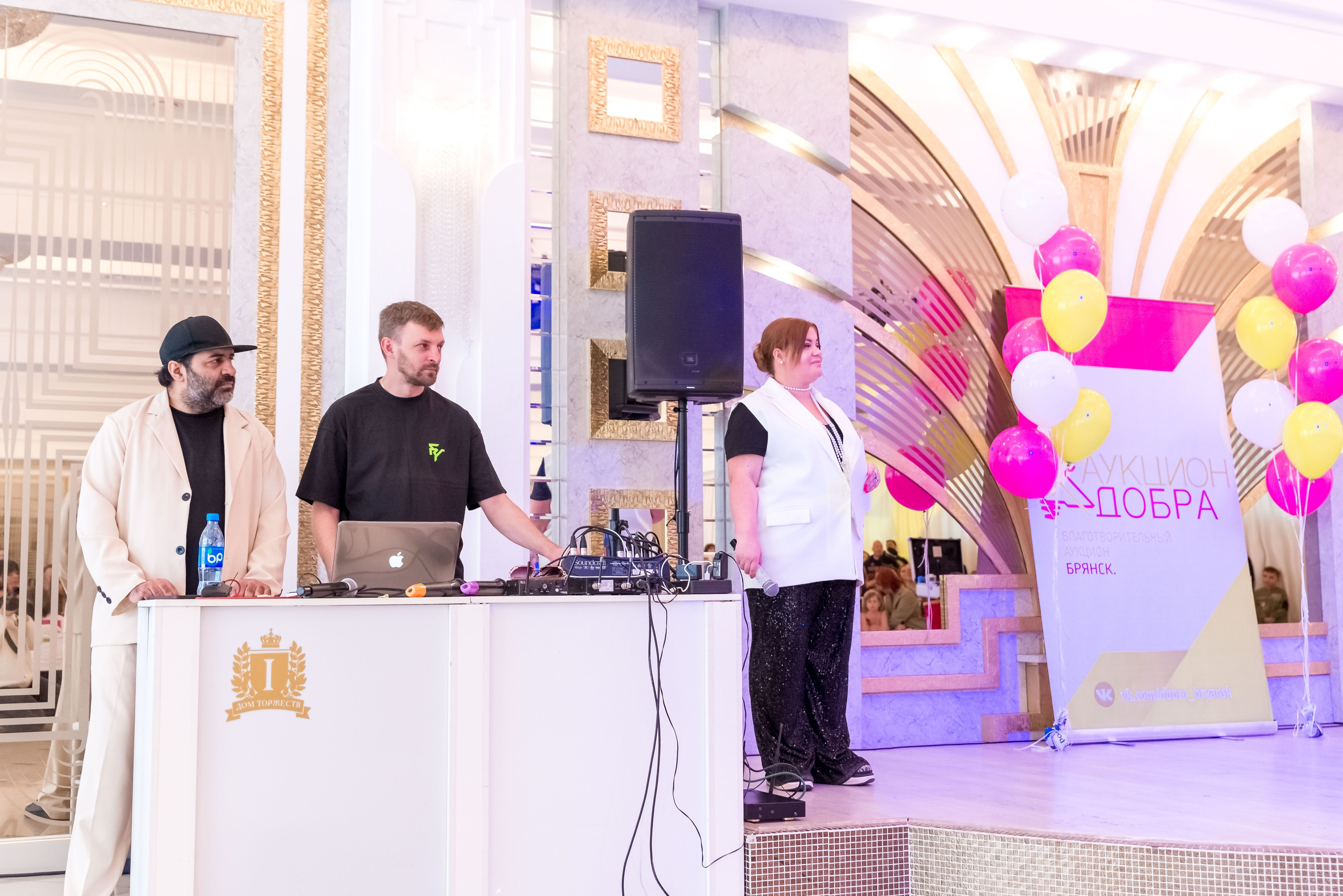 Фестиваль Ради мира от АУКЦИОН ДОБРА 🔥. Женский фотограф Крещение Венчание Москва Брянск