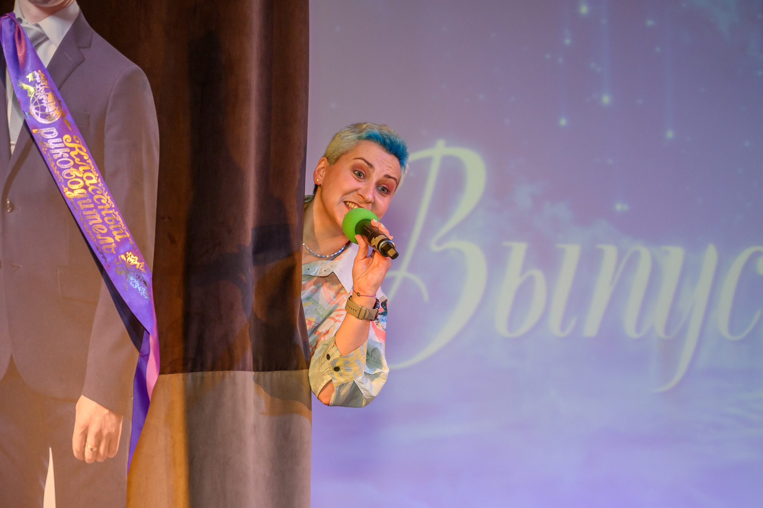 Выпускной 2023