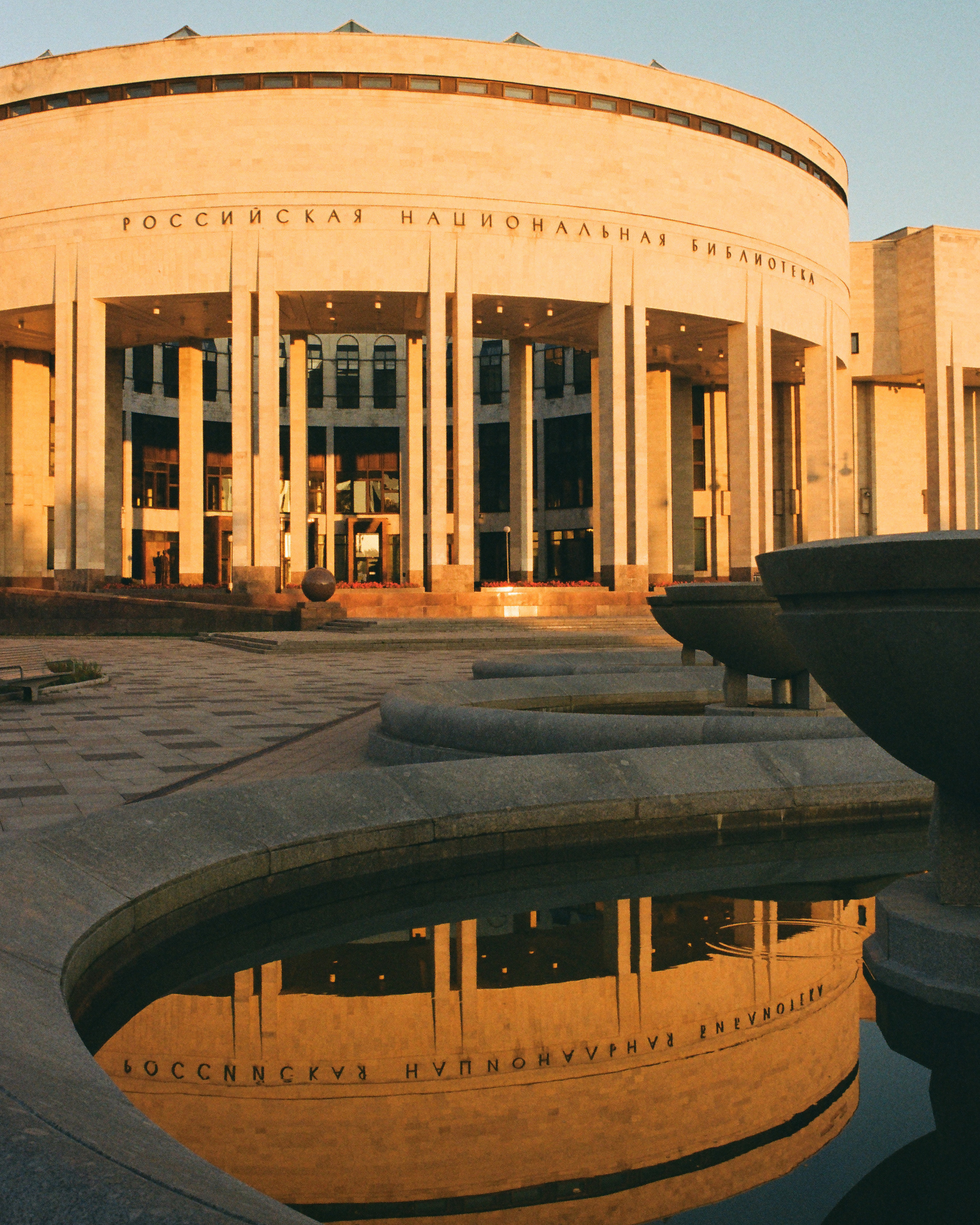 плёнка Kodak Gold 200