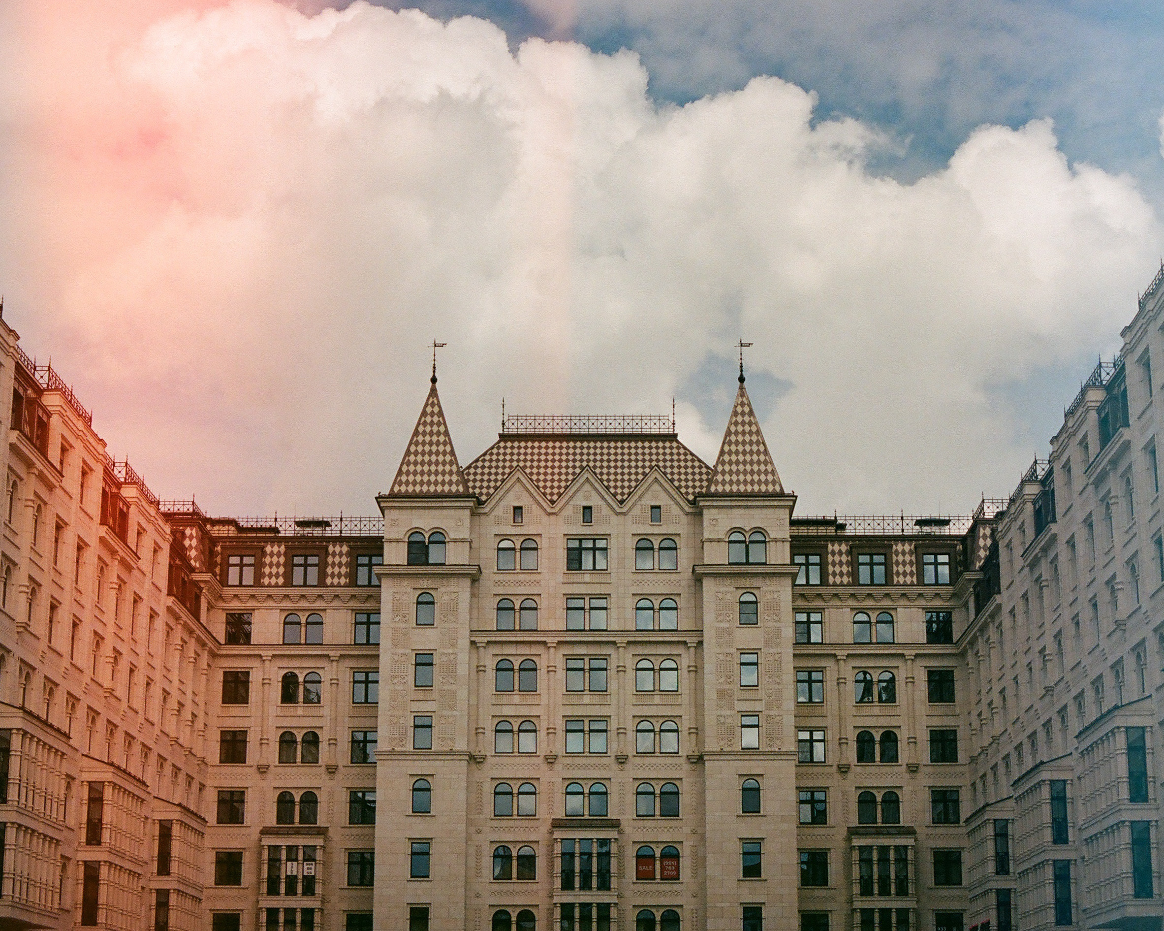 плёнка Kodak Gold 200