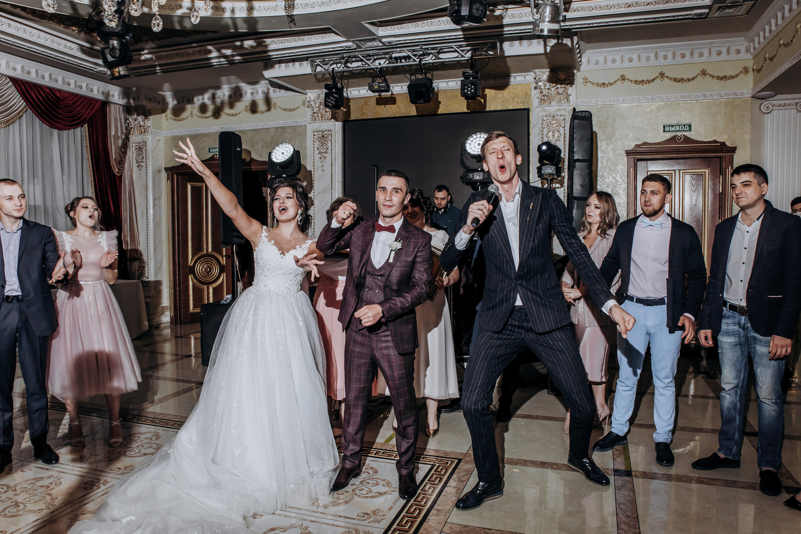 Свадебная серия полного дня. Главная