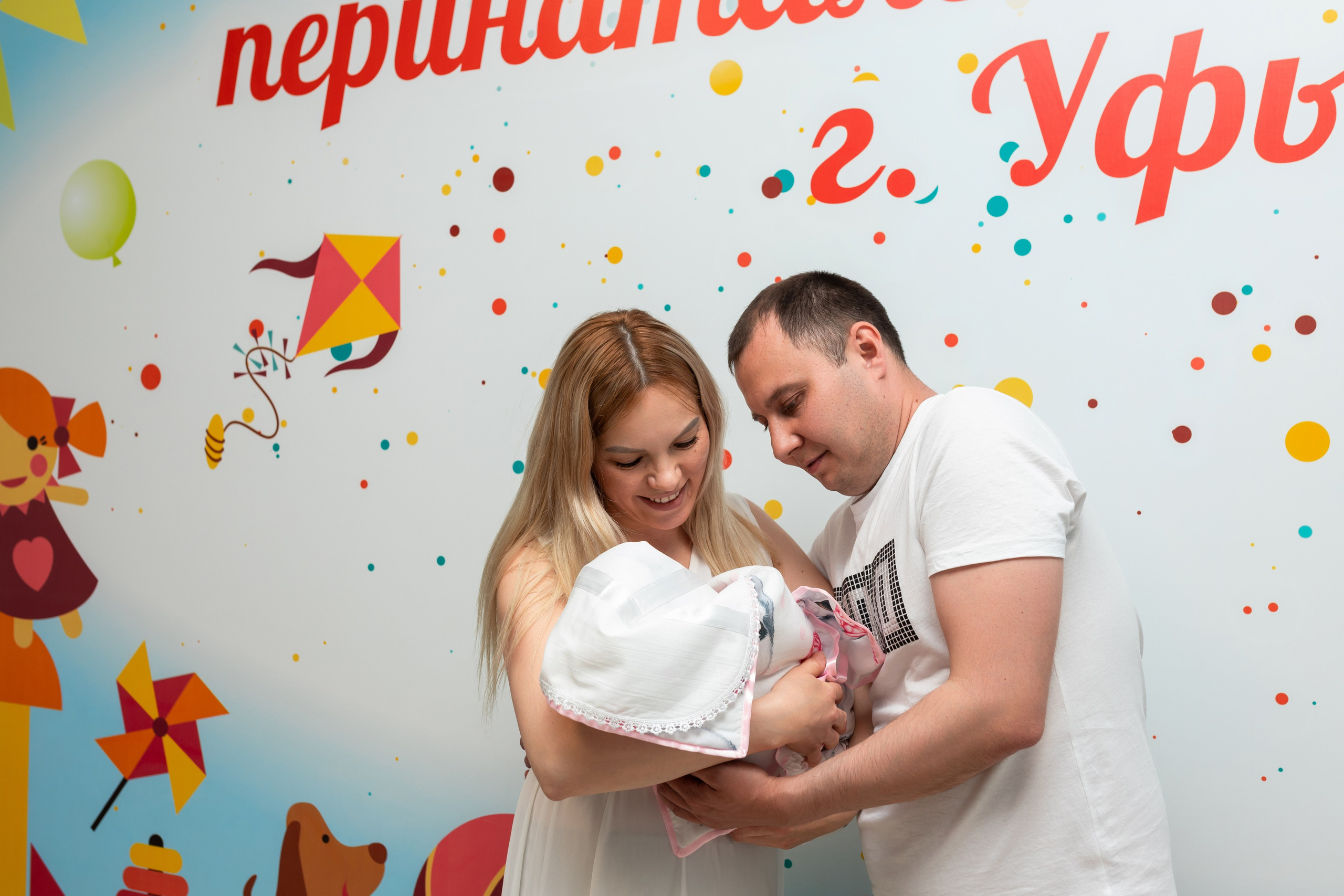 Выписка Алии. Марина Шаймухаметова. Фотограф в Уфе