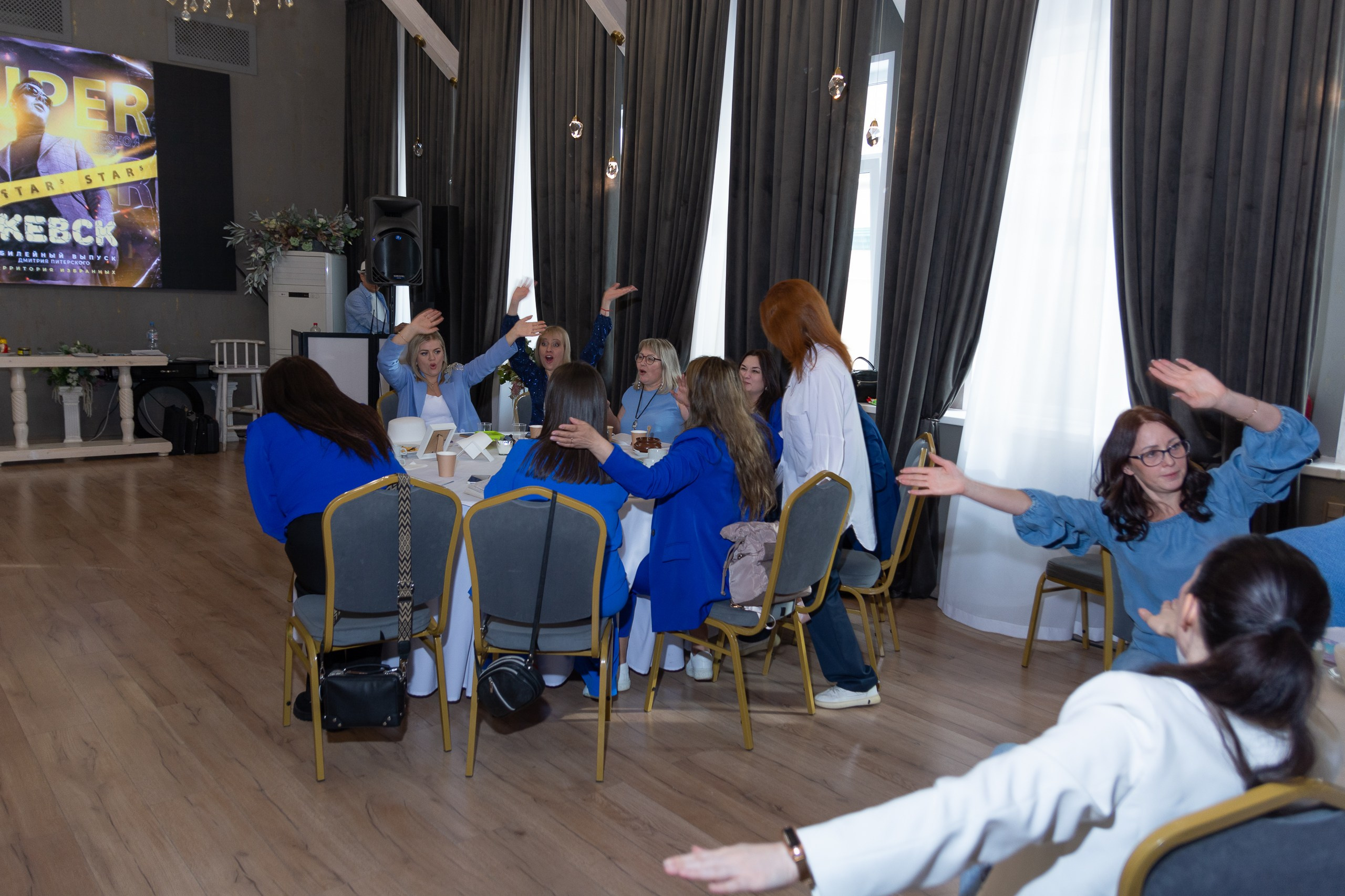 Мастер-класс Дмитрия Питерского