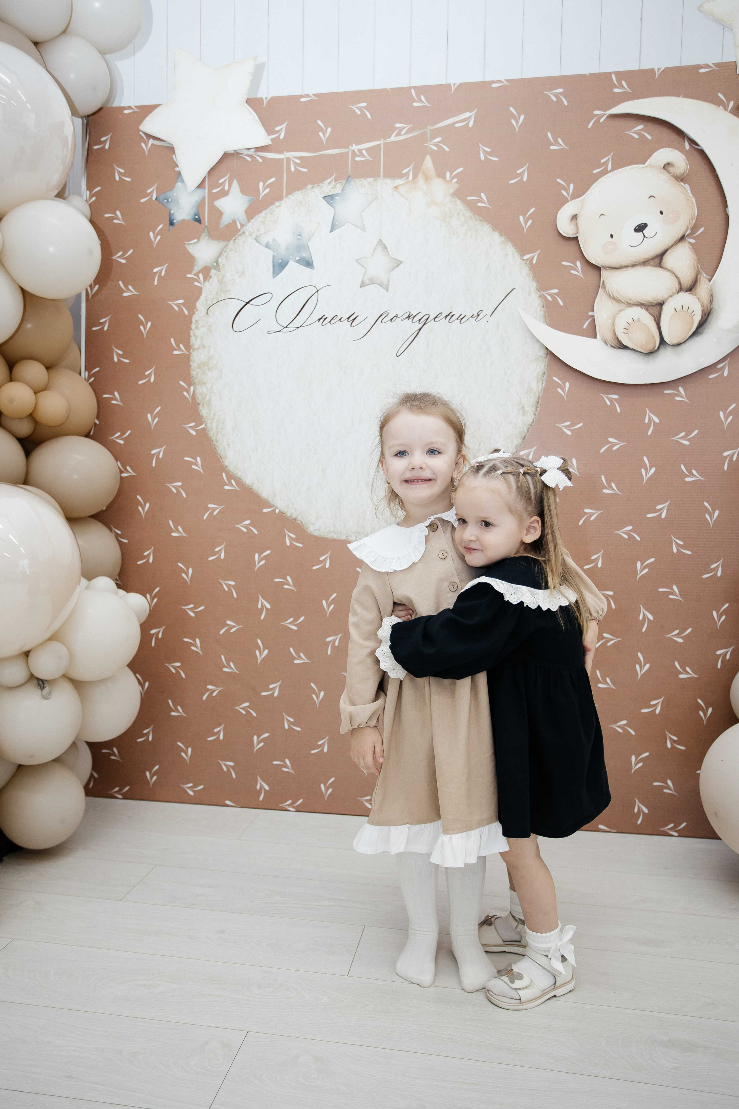 Детские праздники. Фотограф в Иркутске