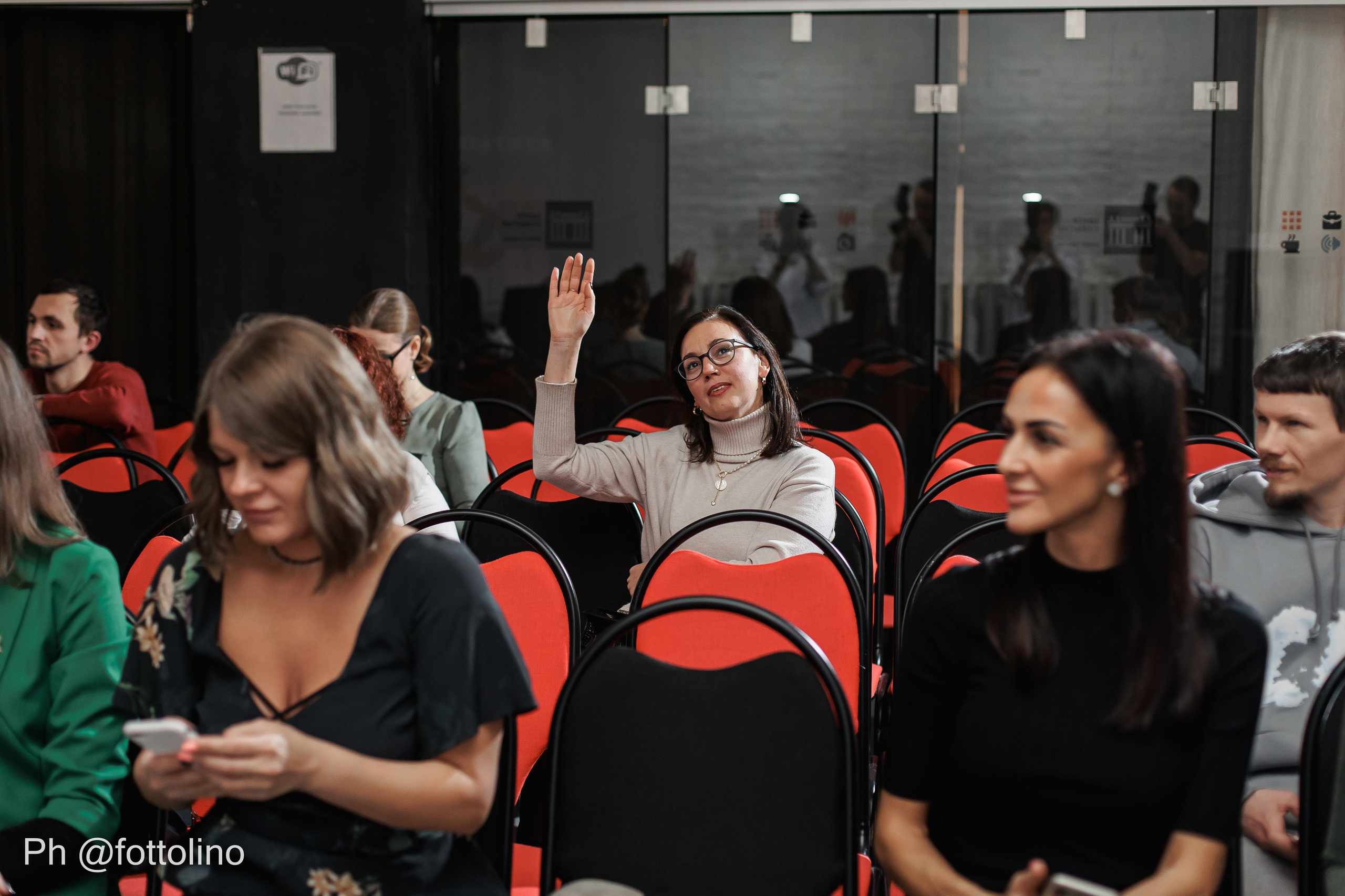 Деловые мероприятия