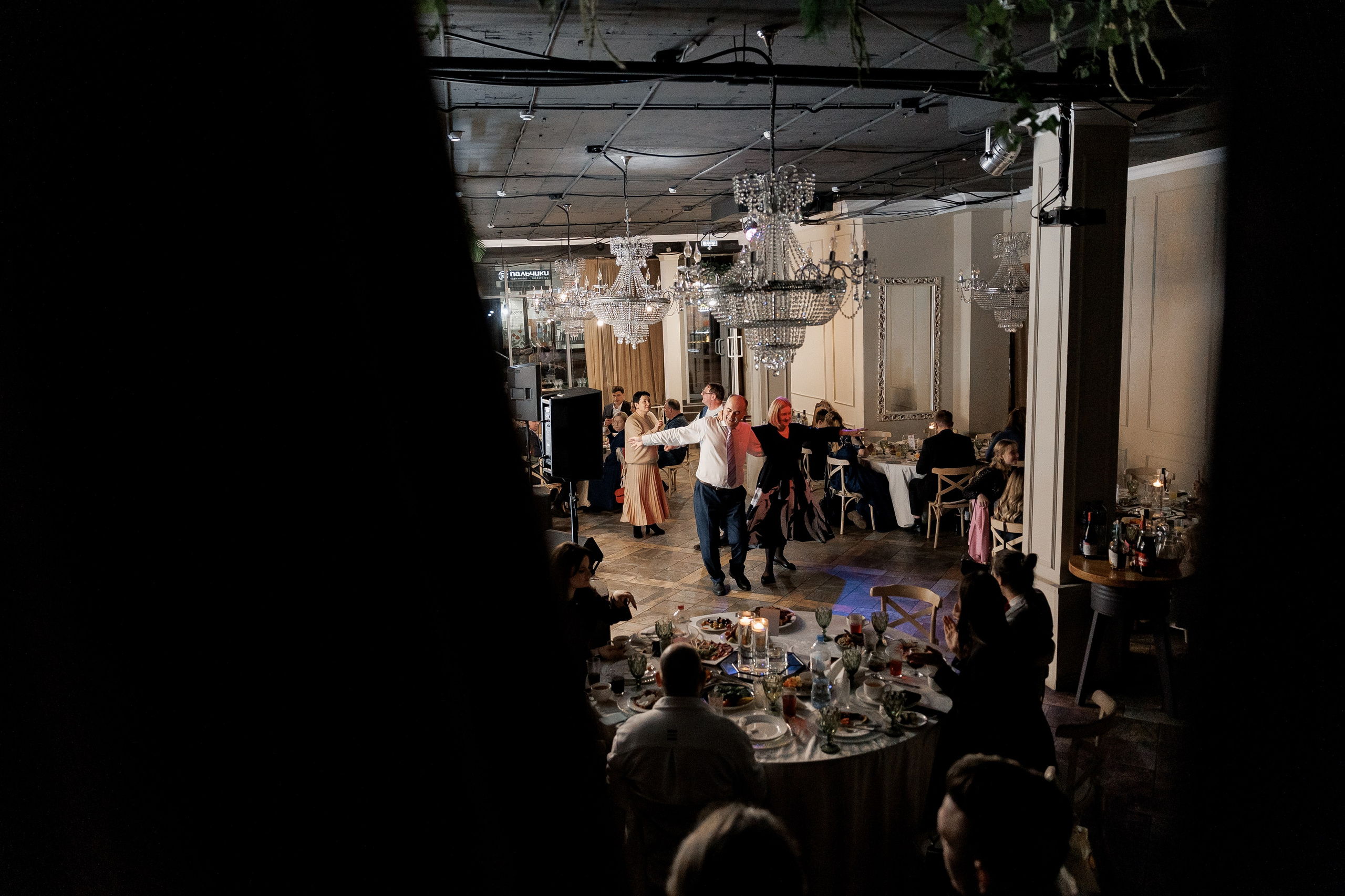 Анонс свадьбы Сергея и Анны. Свадебный фотограф Домодедово Москва Катерина Алехина