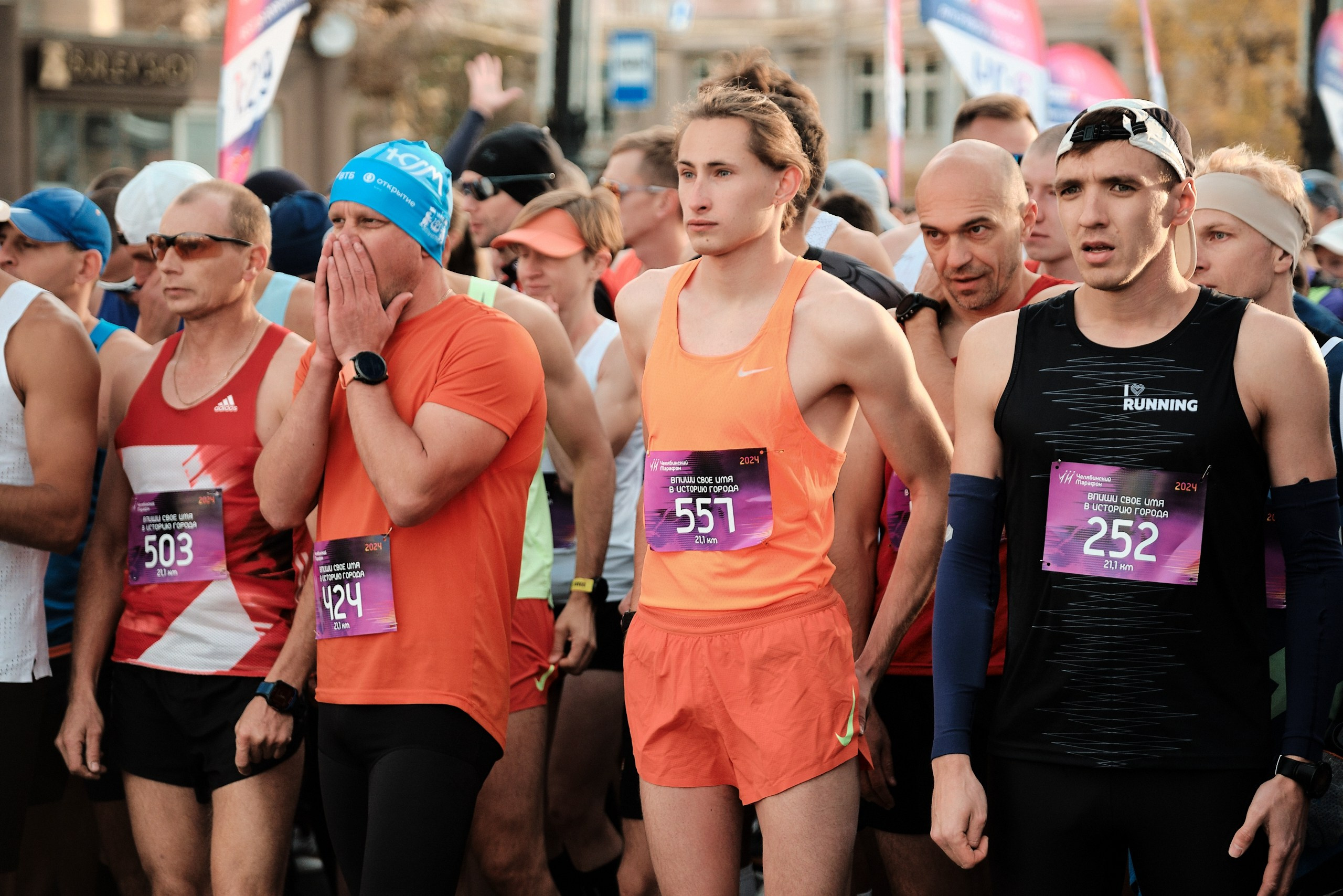 Челябинский Марафон — 2024. Матвей Яворский — фотограф в Челябинске