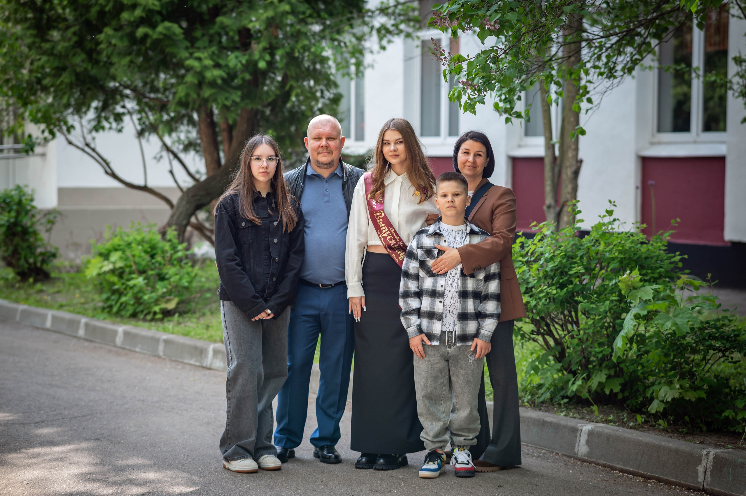 Последний звонок